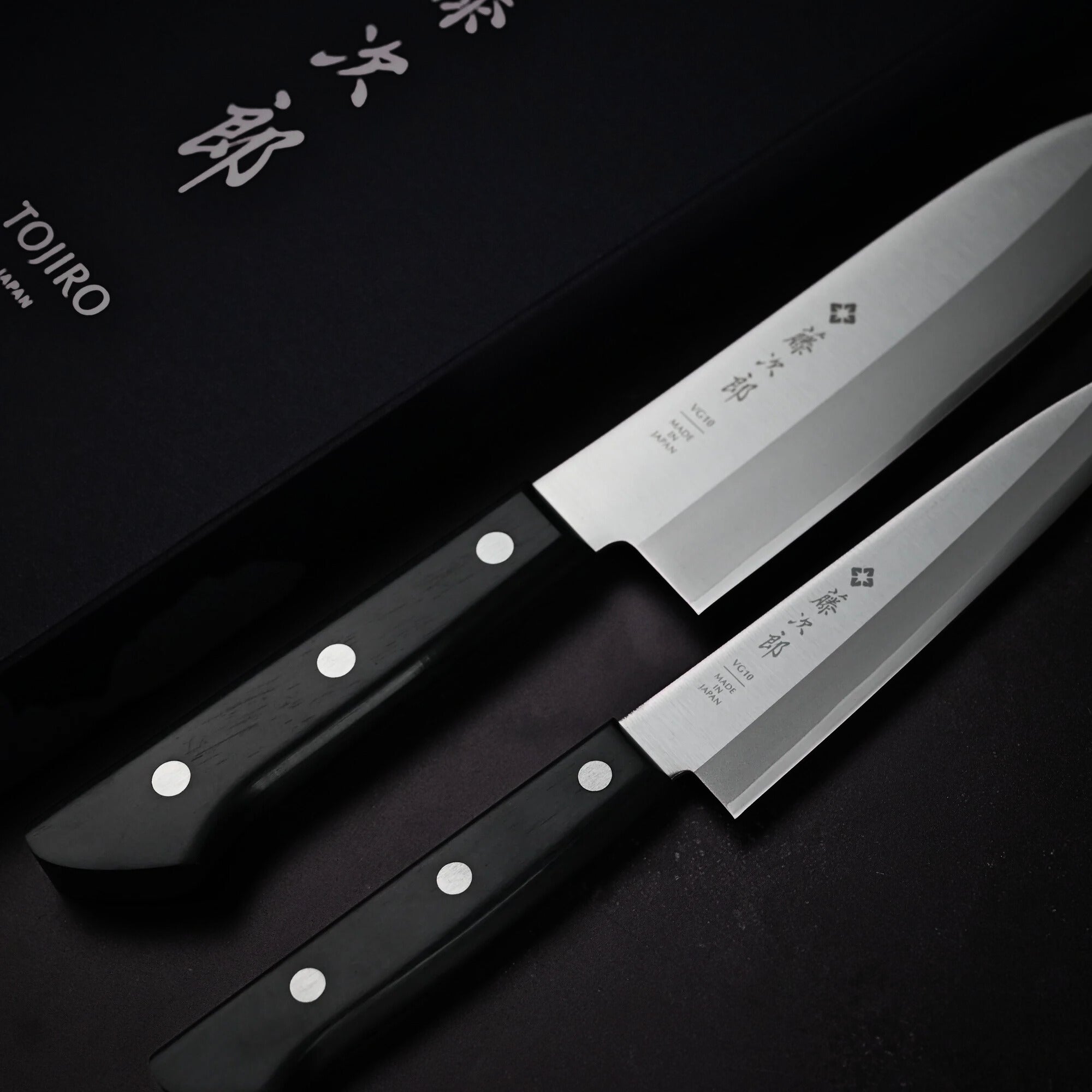 TOJIRO BASIC Set - Сантоку и Петти