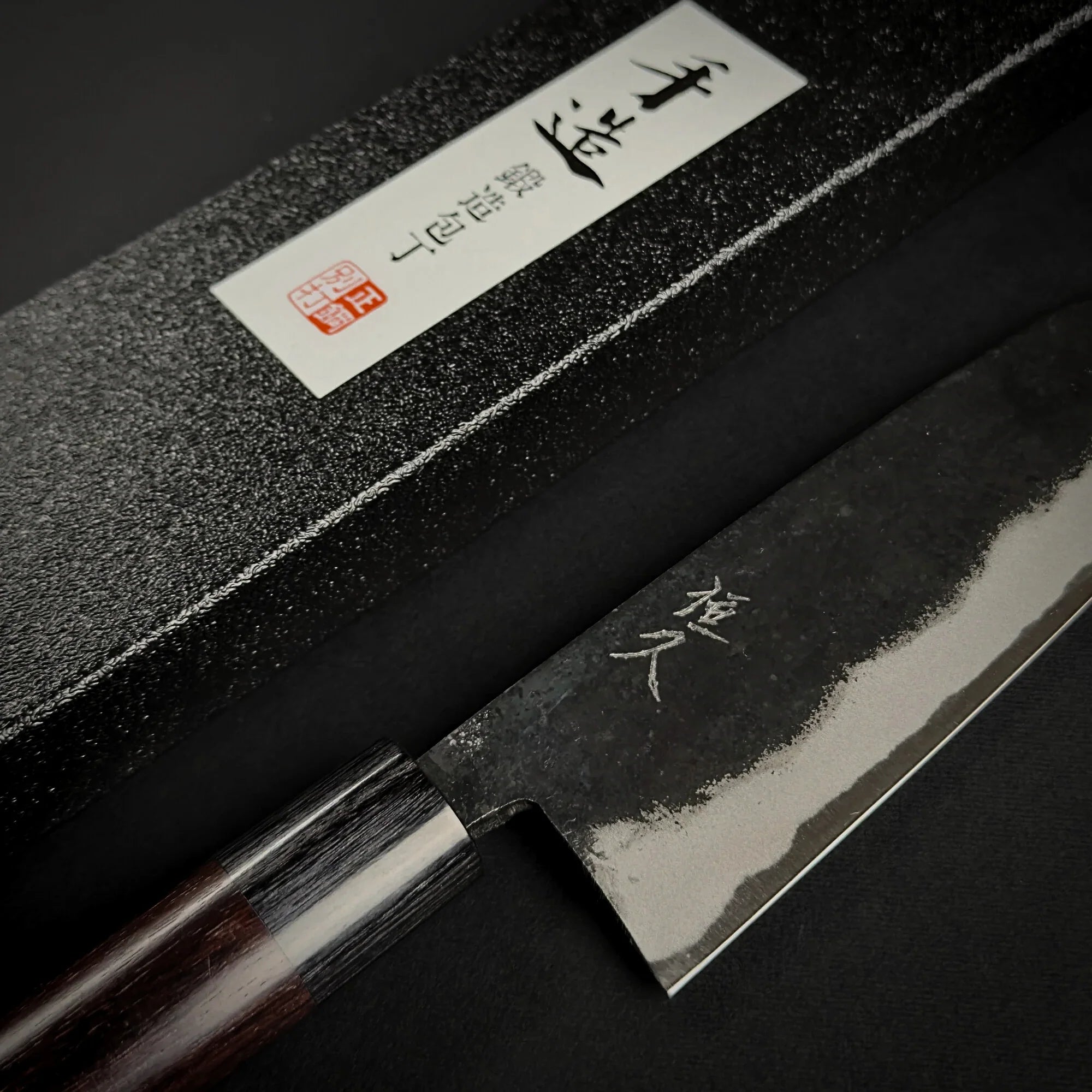 Tsunehisa Kurouchi Rosewood Bunka 165mm