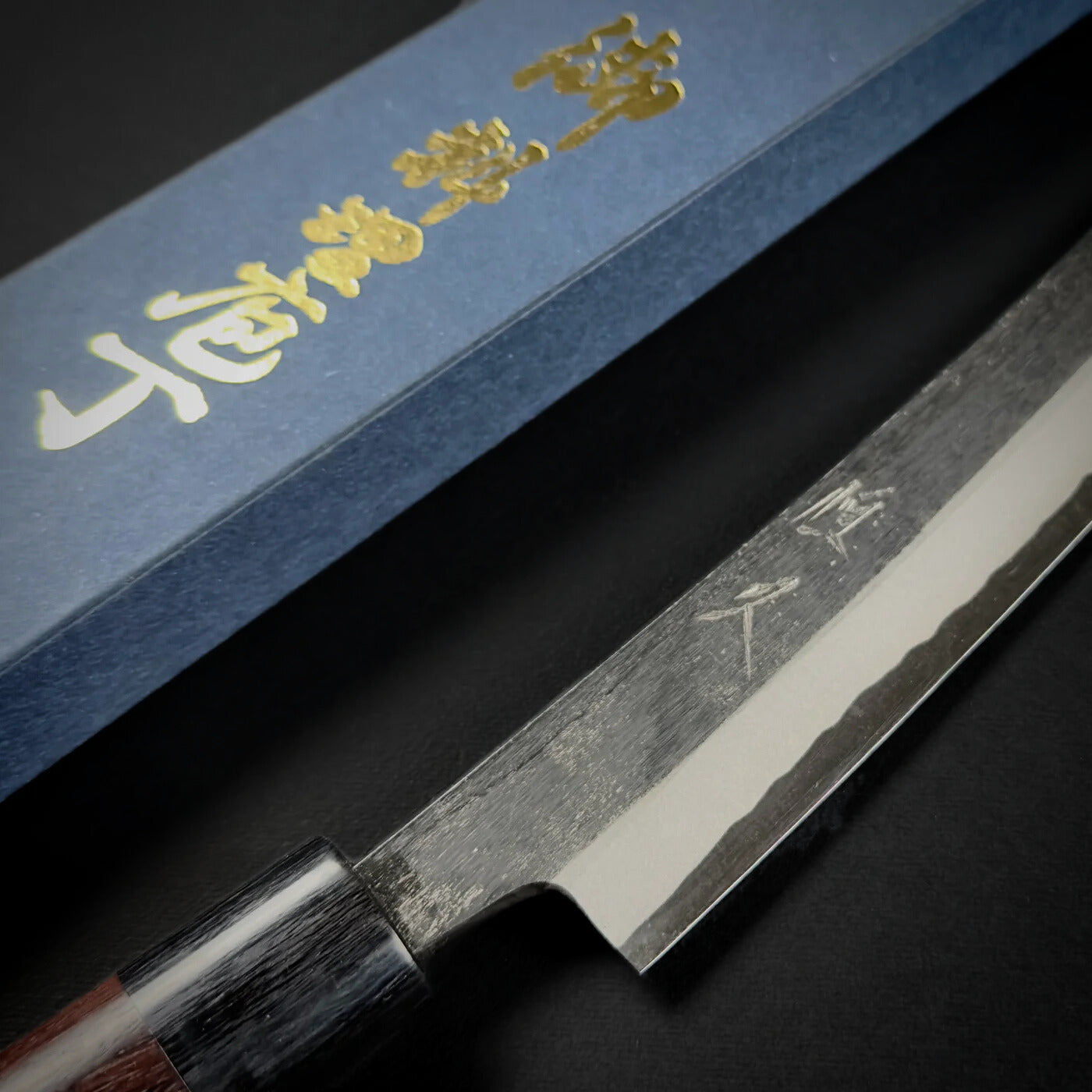 Tsunehisa Sakimaru 300mm