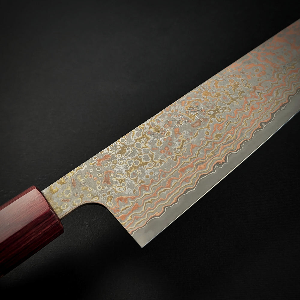 Takeshi Saji Rainbow Nashiji Santoku 170mm