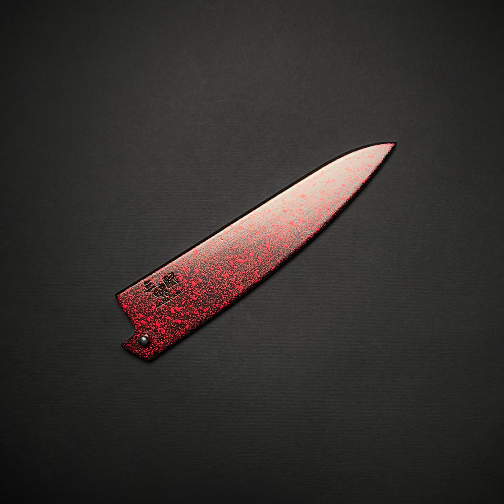 Mcusta Saya Petty 150mm