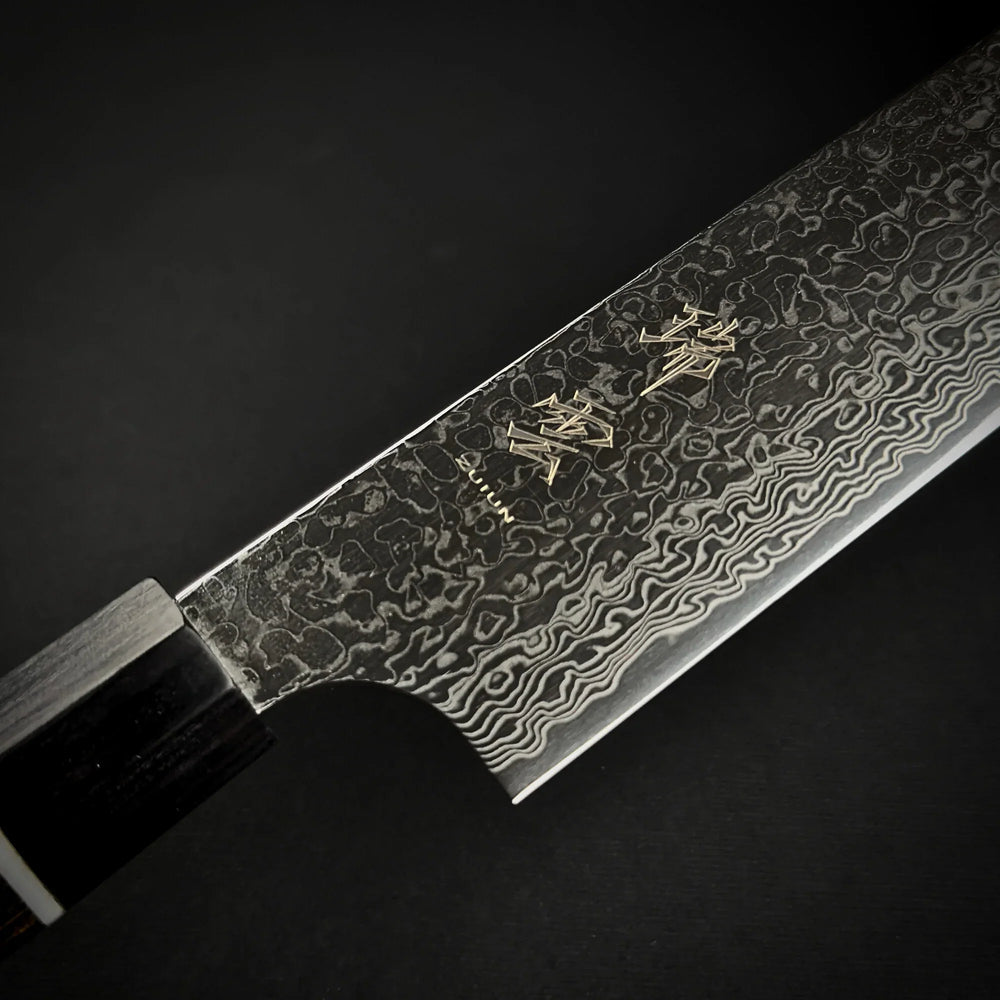 Zuiun Petty 150mm sa futrolom