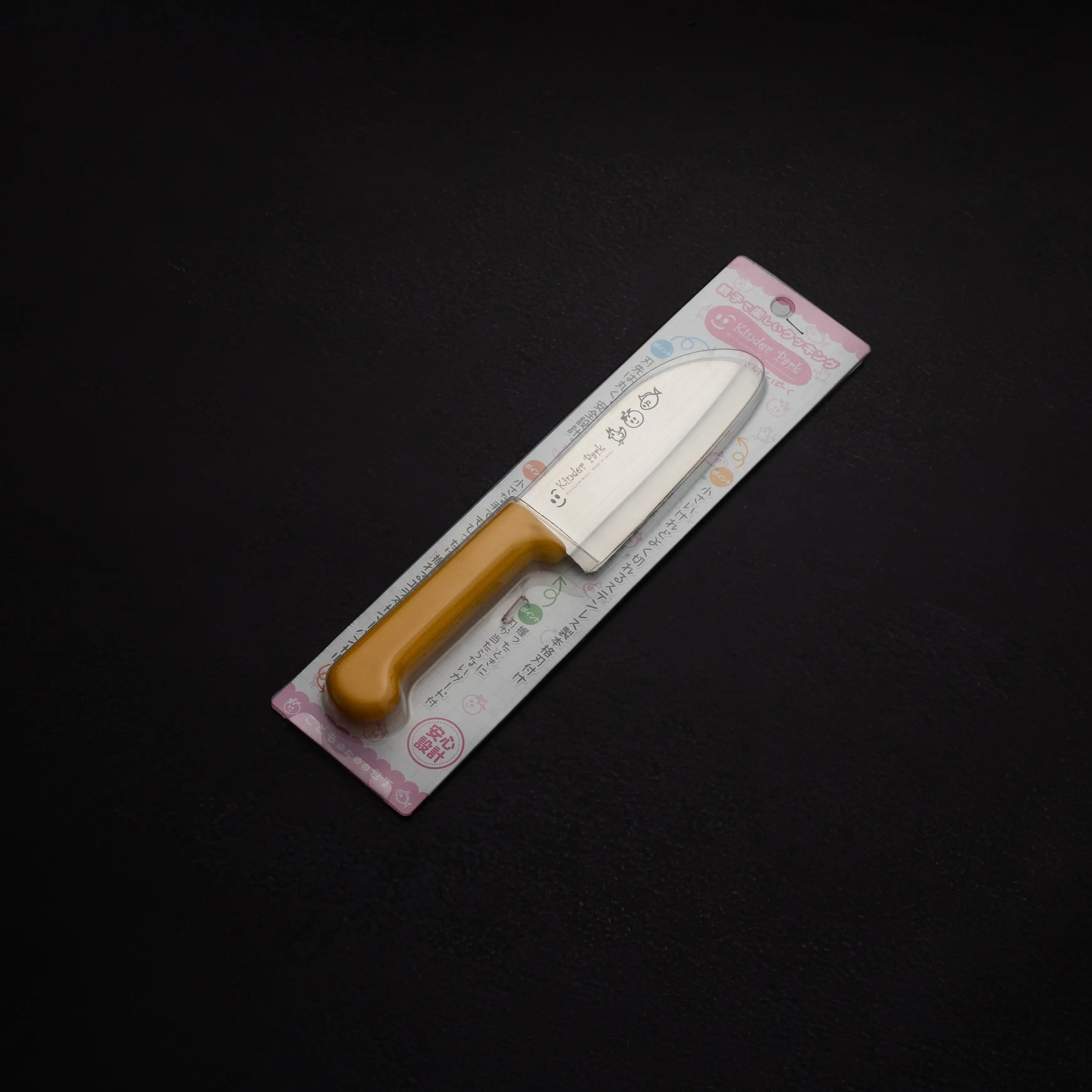 TOJIRO Child's knife Yellow