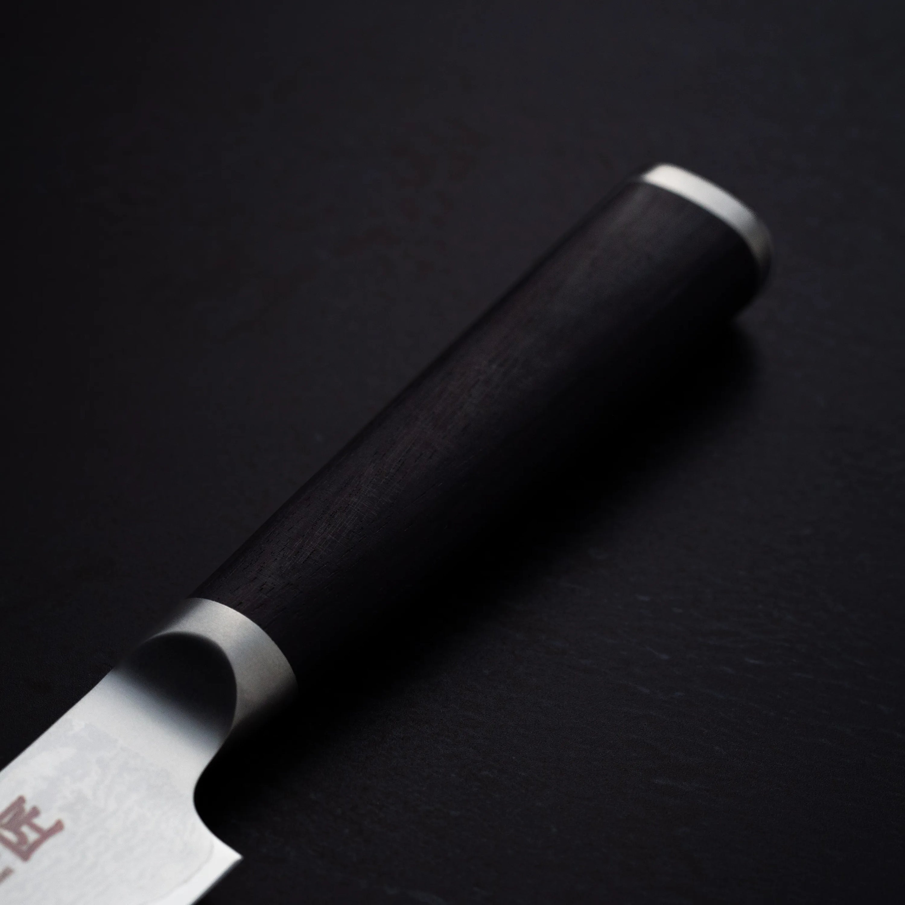 Shizu Hamono Miyako Petty 130mm
