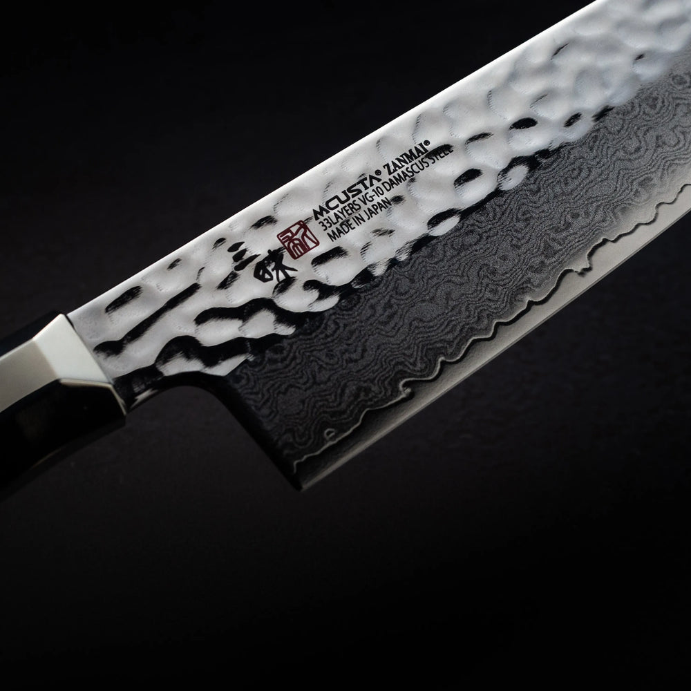 Mcusta Supreme Hammered Petty 150mm