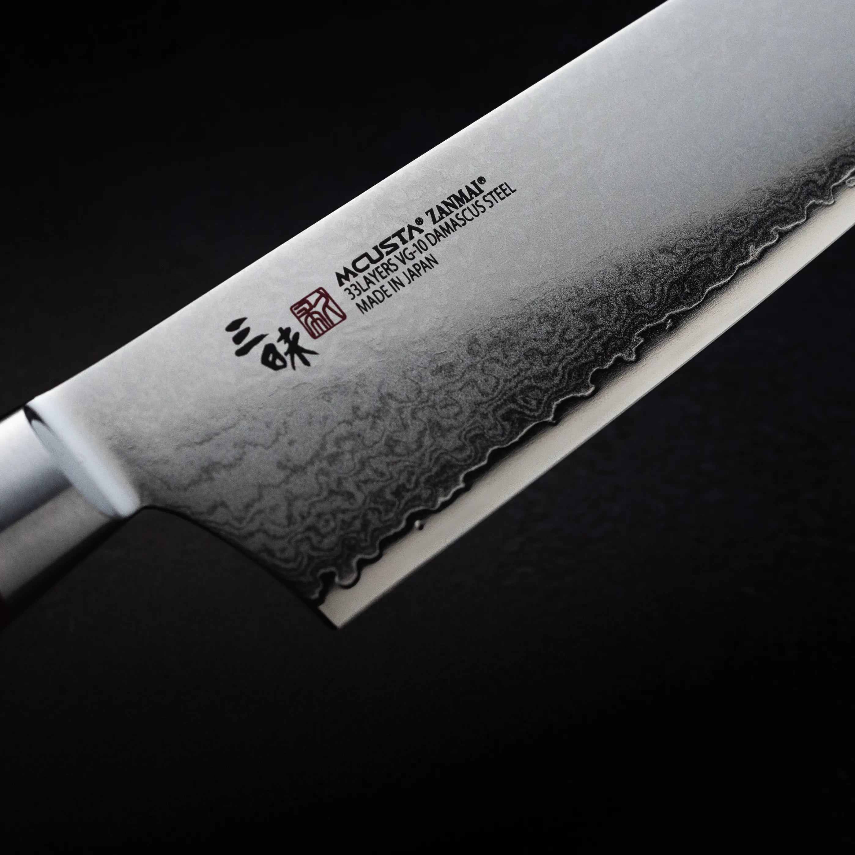 Mcusta Classic Pro Flame Sujihiki 270mm