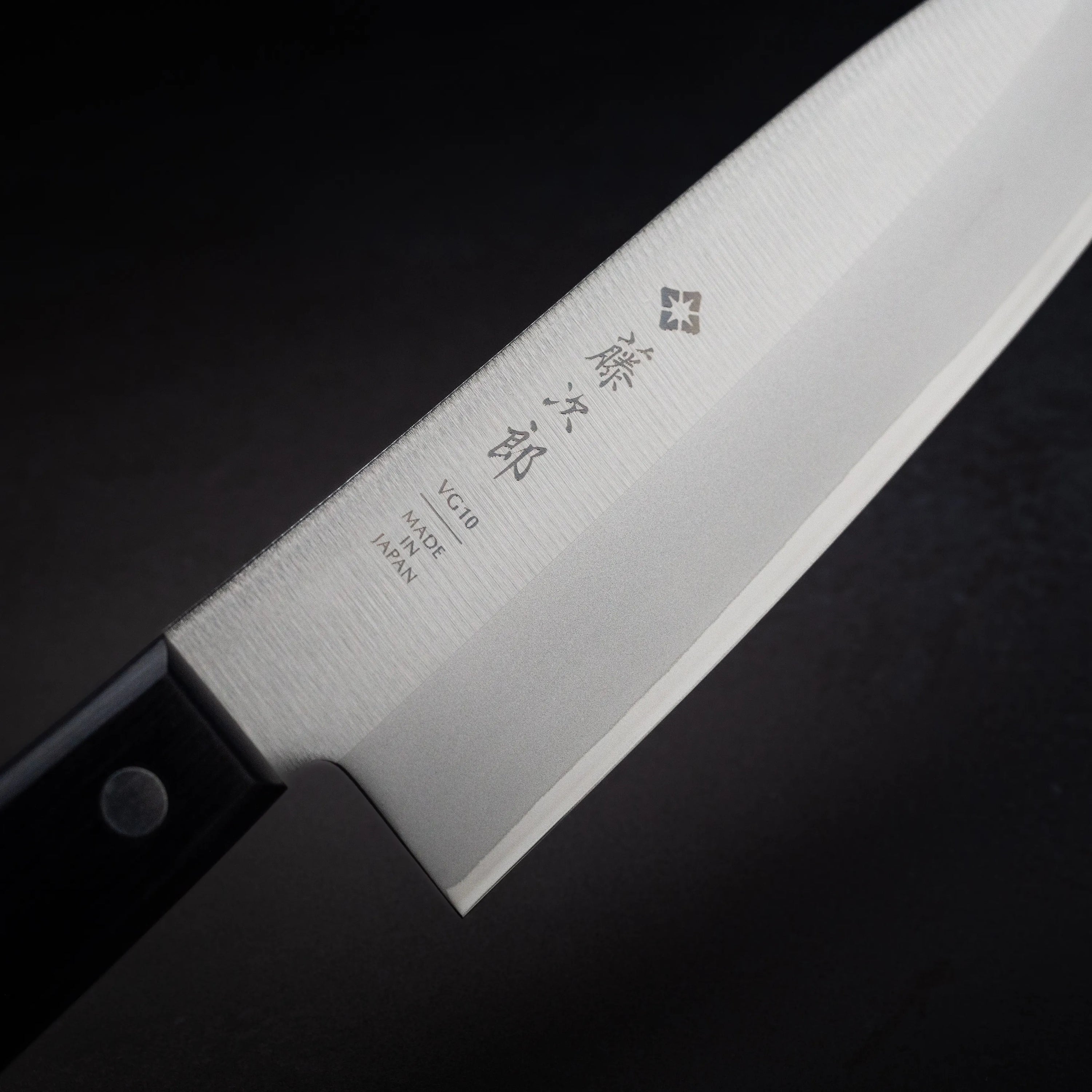 TOJIRO BASIC Santoku 170mm