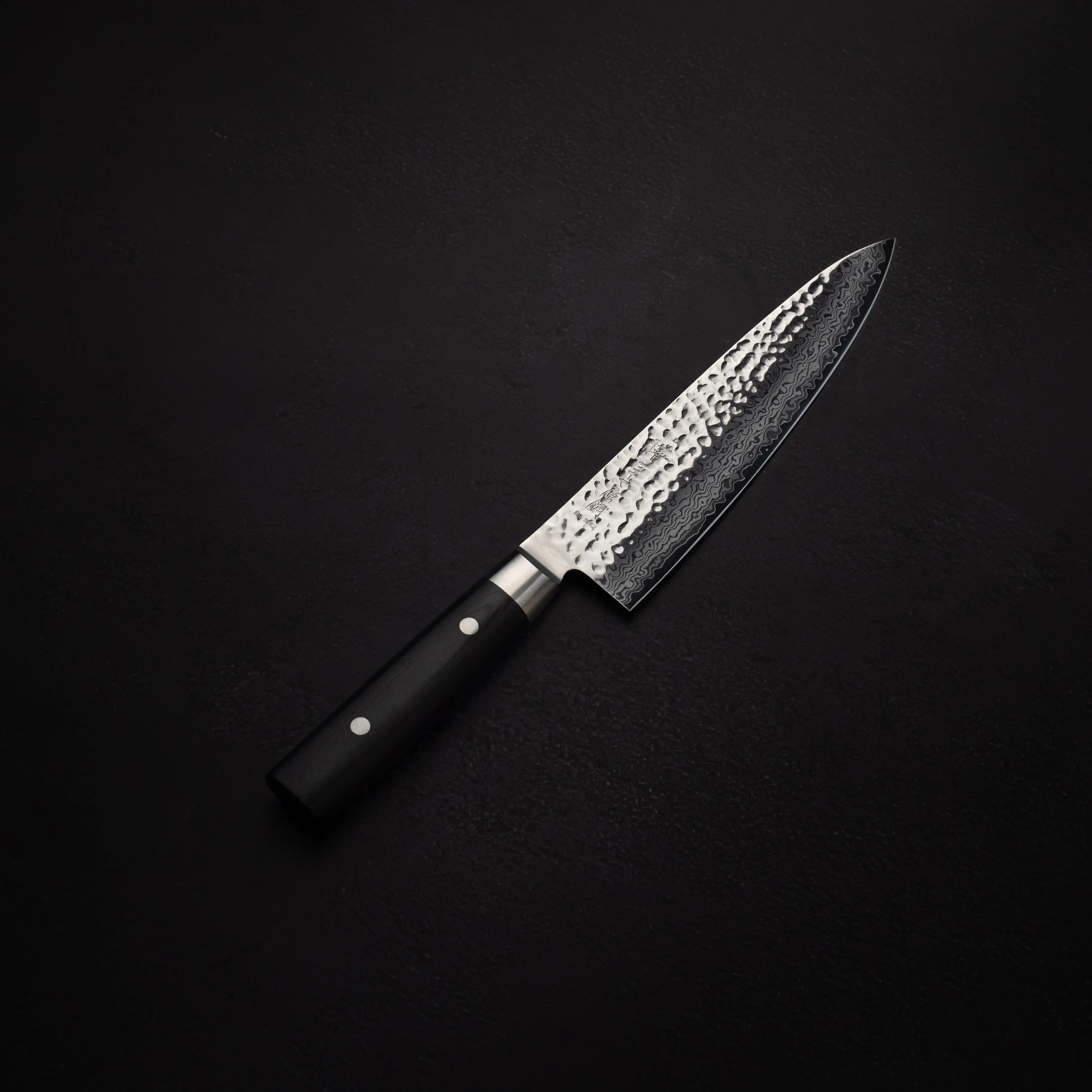 Yaxell ZEN Gyuto 200 мм