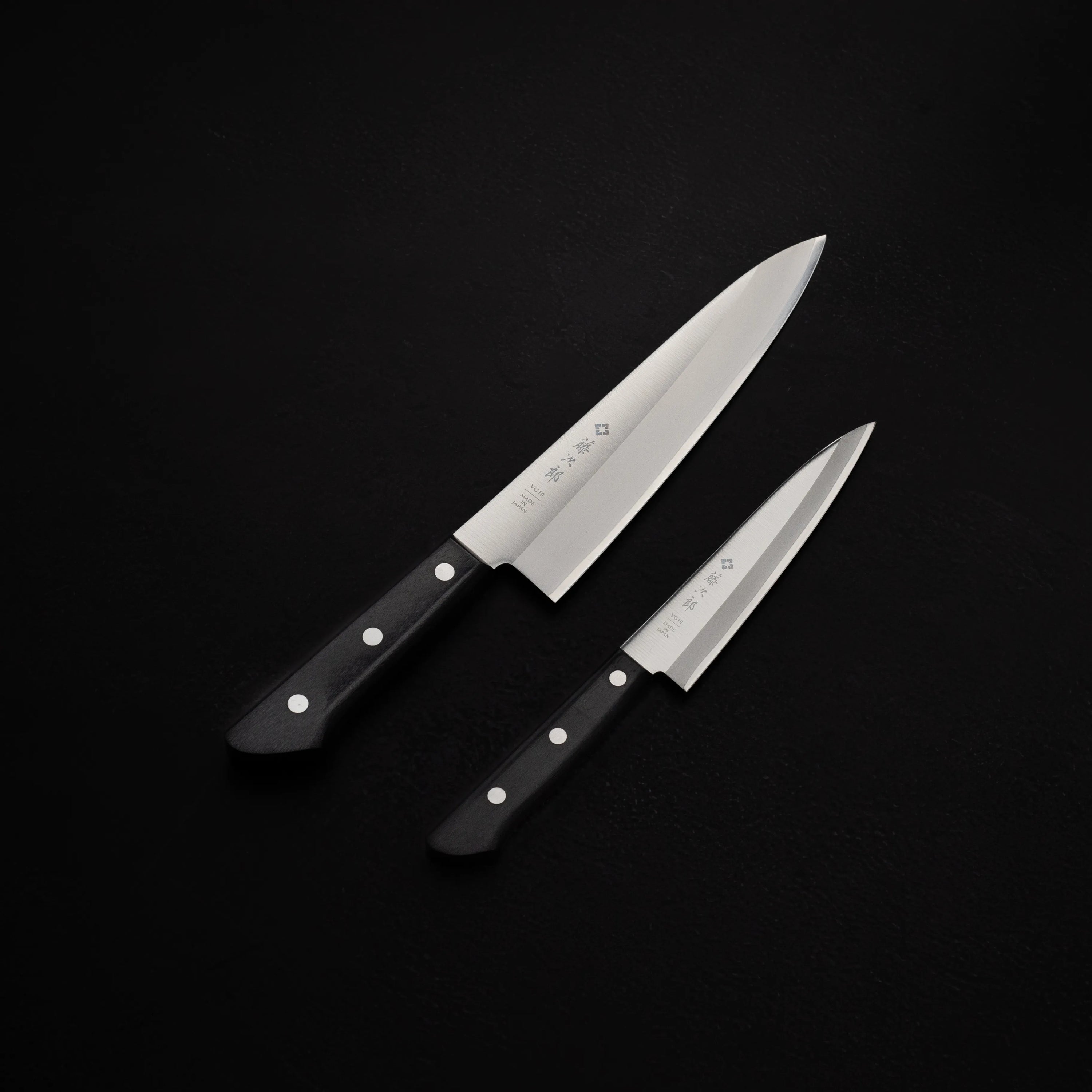 TOJIRO BASIC set - Gyuto and Petty