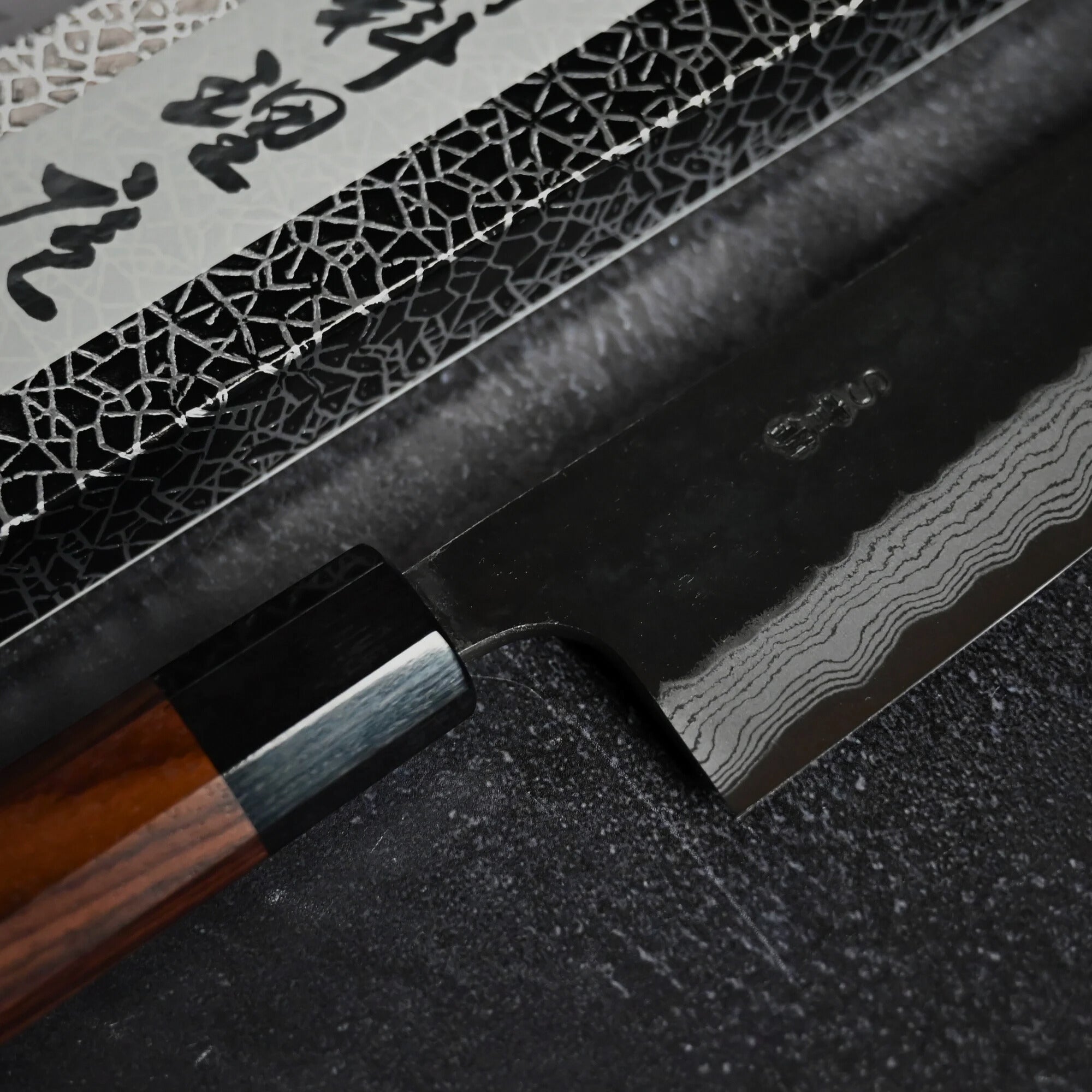 Nao Yamamoto AS Kurouchi Tsuchime Santoku 165mm