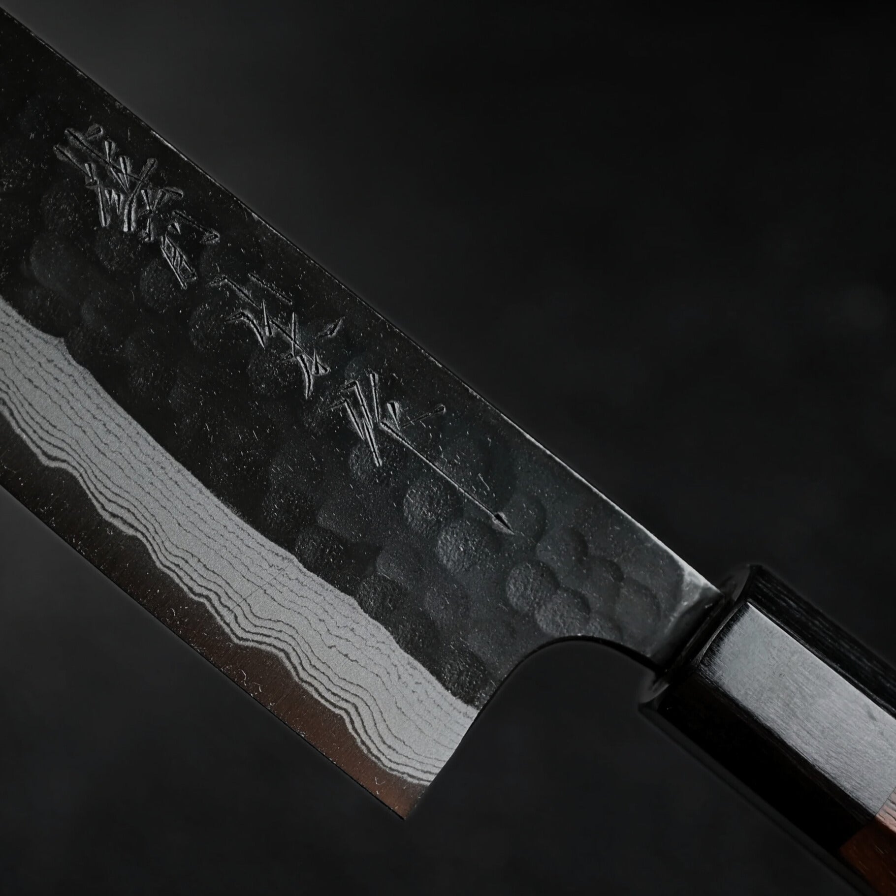 Nao Yamamoto AS Kurouchi Tsuchime Santoku 165mm