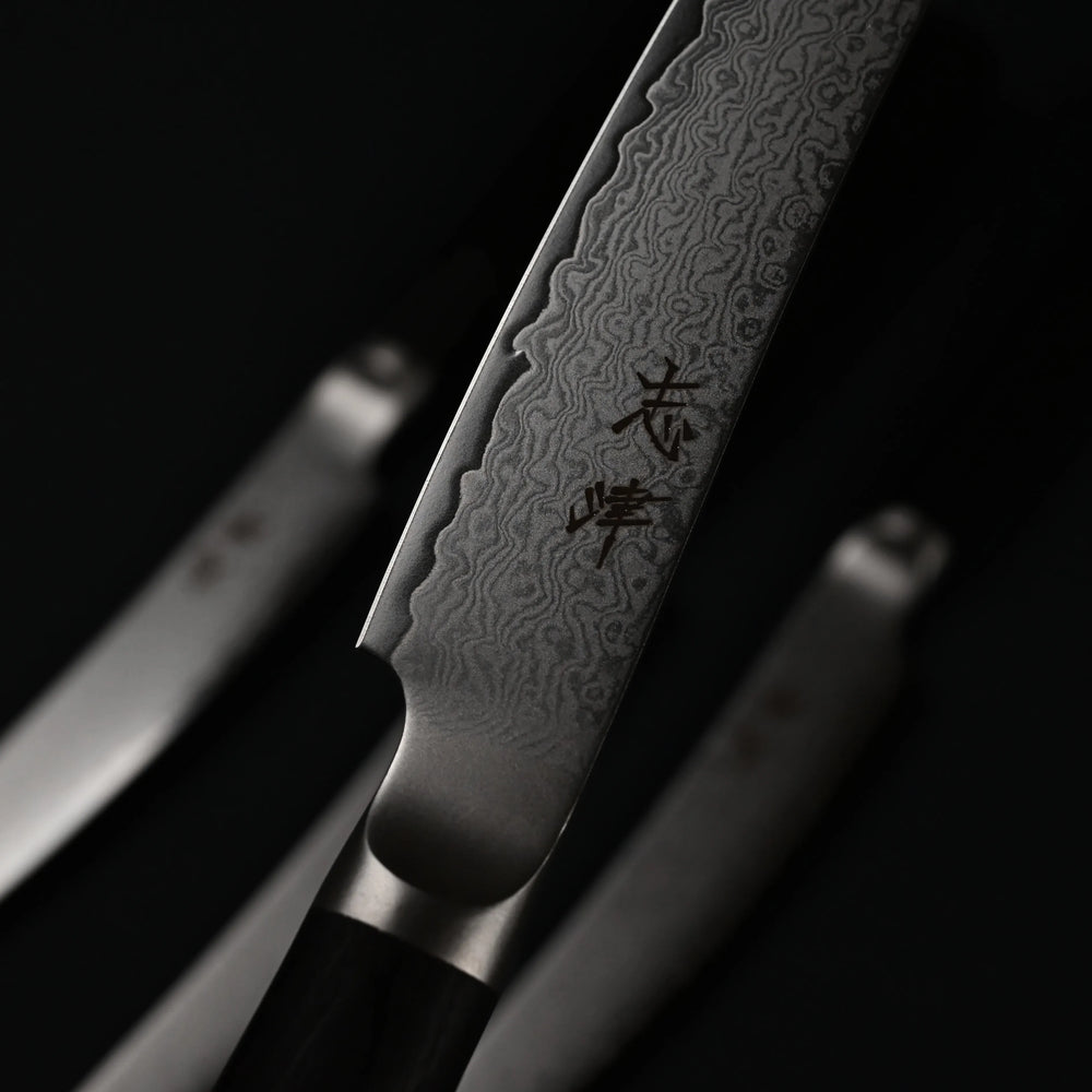 Shizu Hamono Steak Knife Set