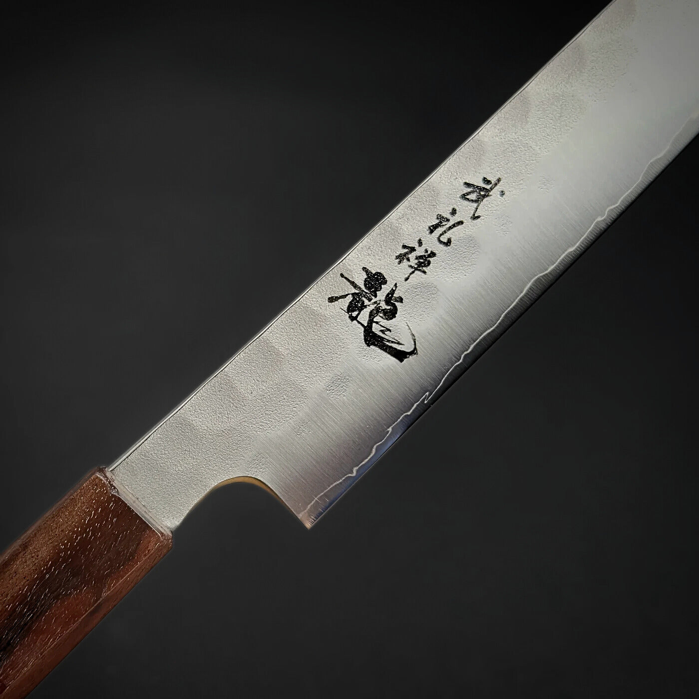 Ryusen Blazen Sujihiki 260mm