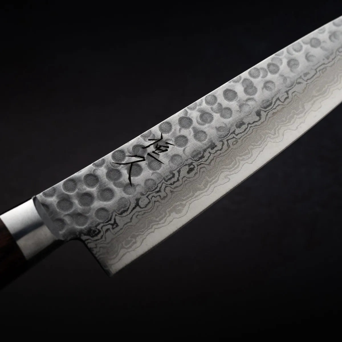 Tsunehisa VG10 Damascus Tsuchime Gyuto 210mm