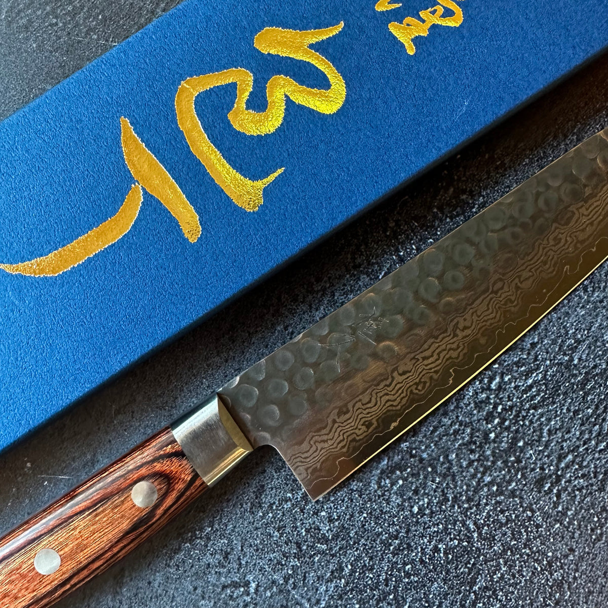 Tsunehisa VG10 Damascus Tsuchime Gyuto 210mm