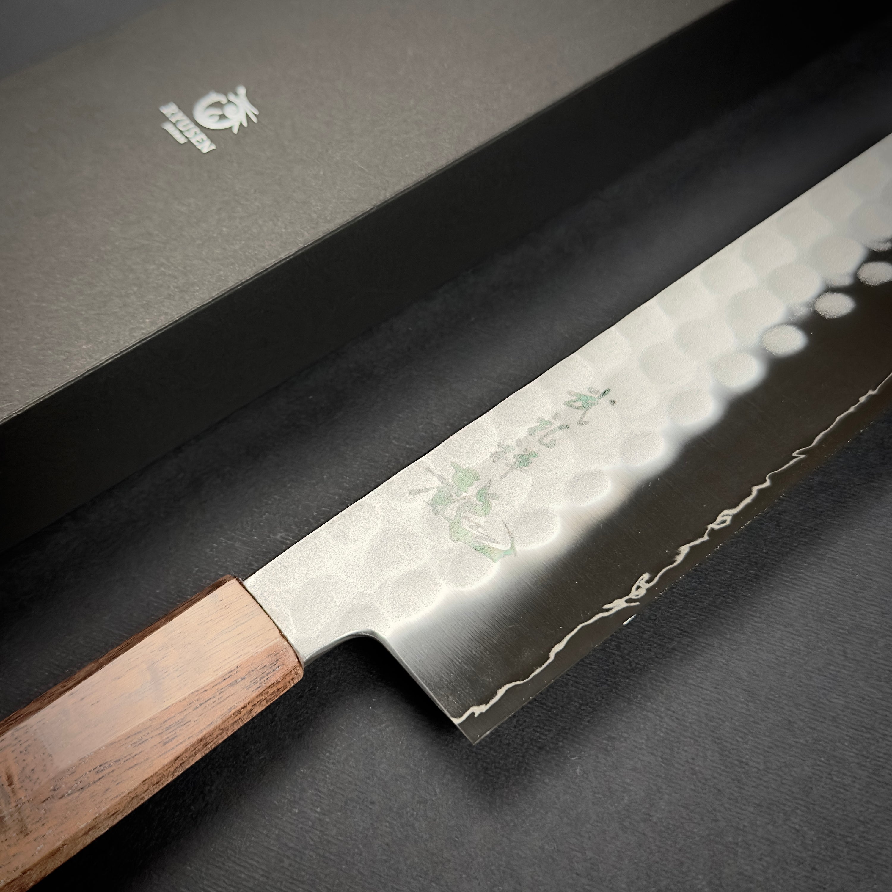 Ryusen Blazen Nakiri 165mm