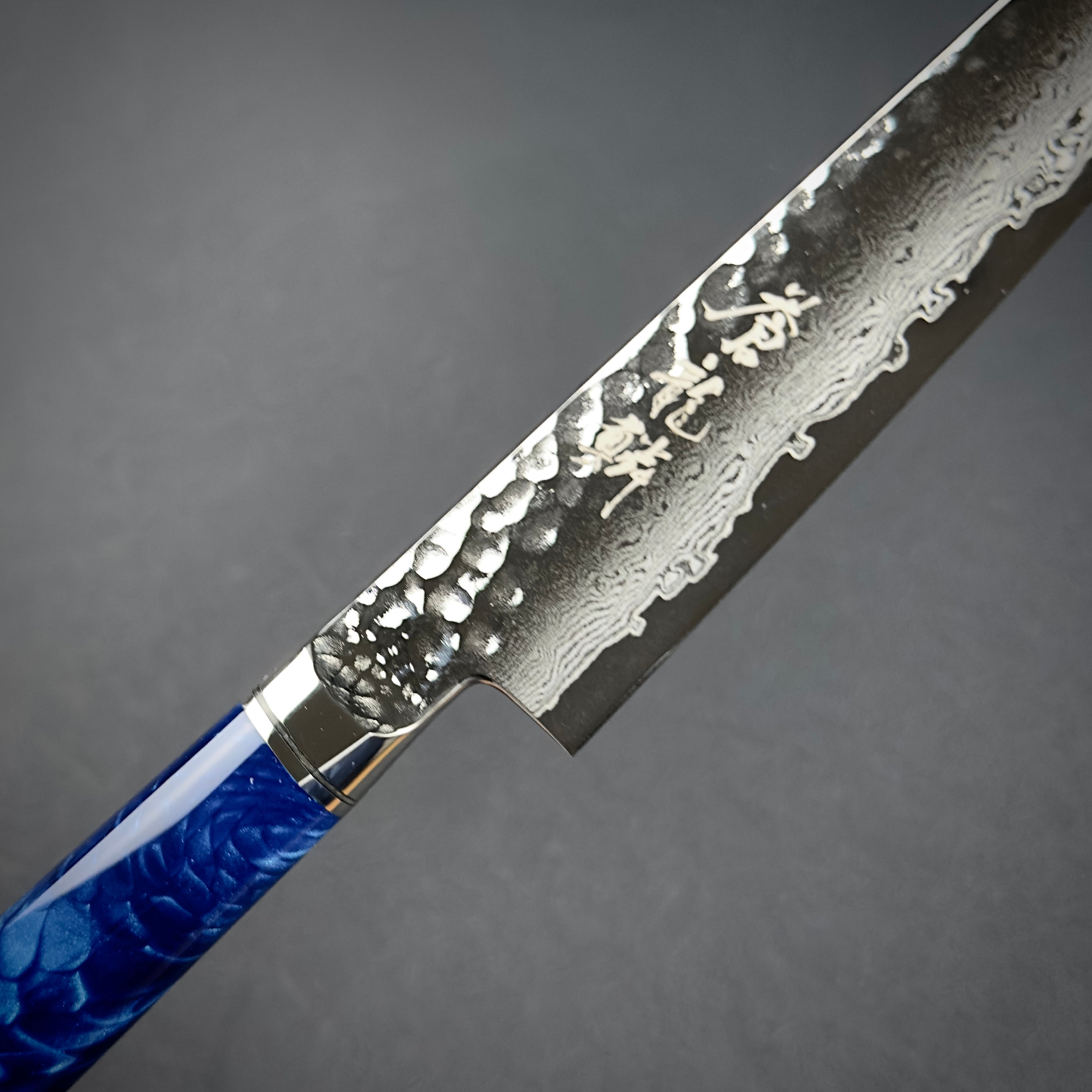 Ryusen Souryurin Petty 135mm