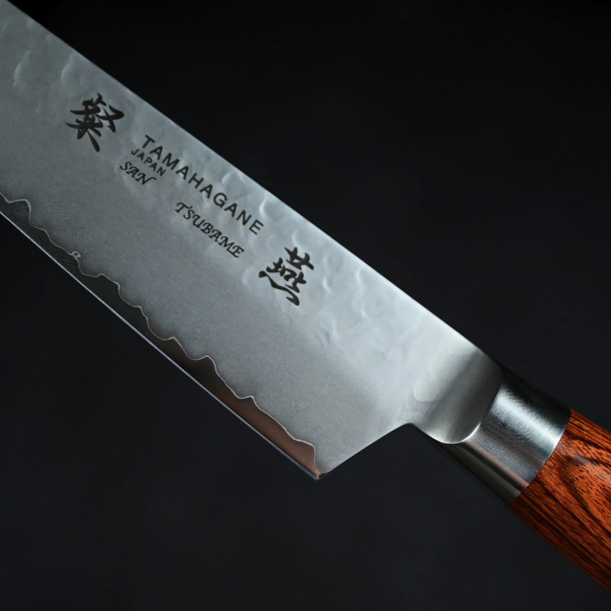 Tamahagane Tsubame Petty 150mm