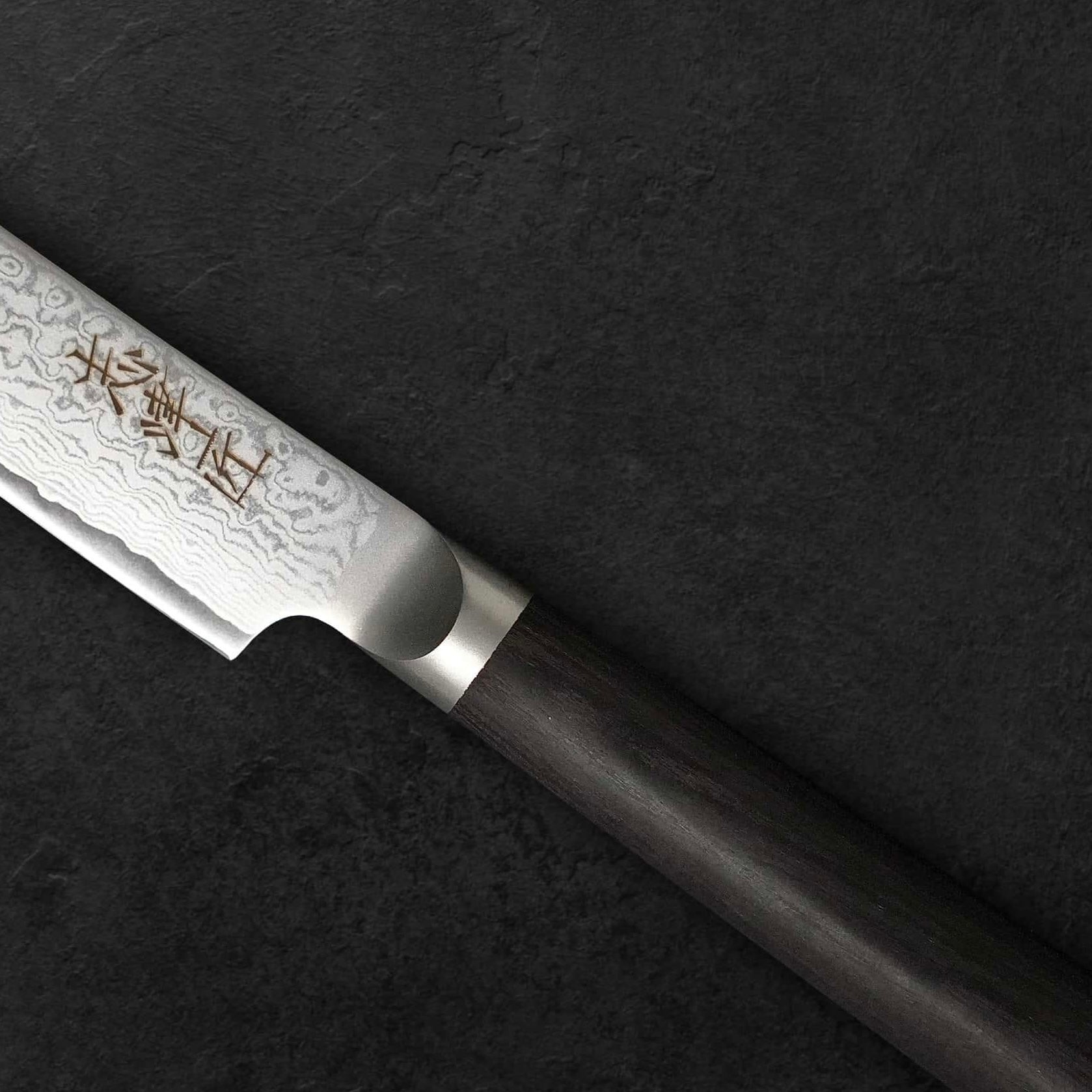 Shizu Hamono Steak Knife