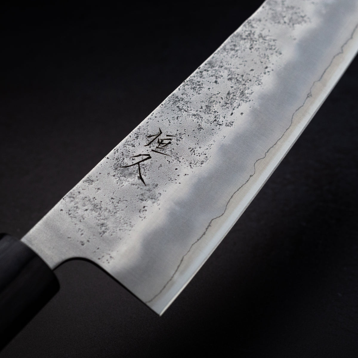 Tsunehisa Ginsan Nashiji Bunka 165mm