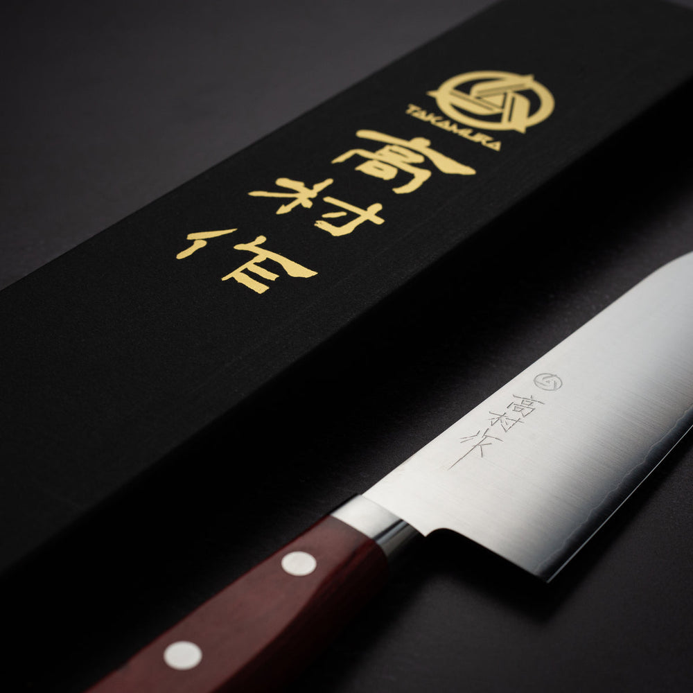 Takamura Migaki SG2 Gyuto 210mm 