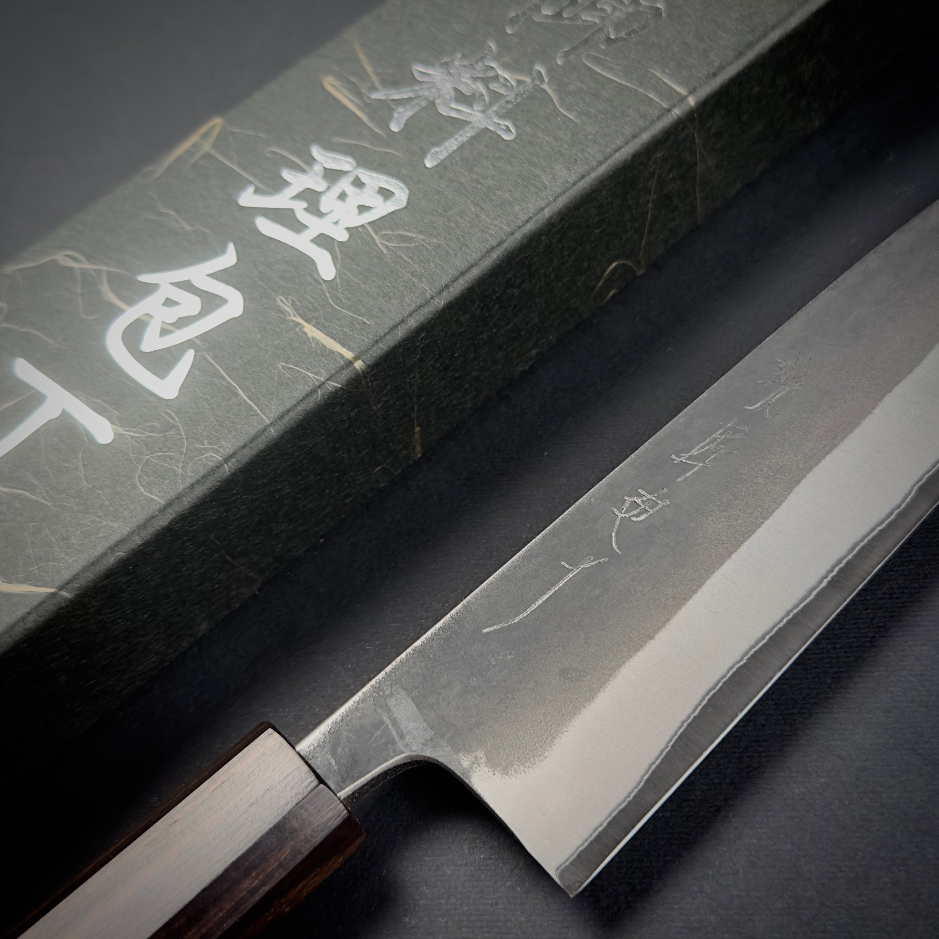 Kurokaze White2 Ebony Gyuto 210mm