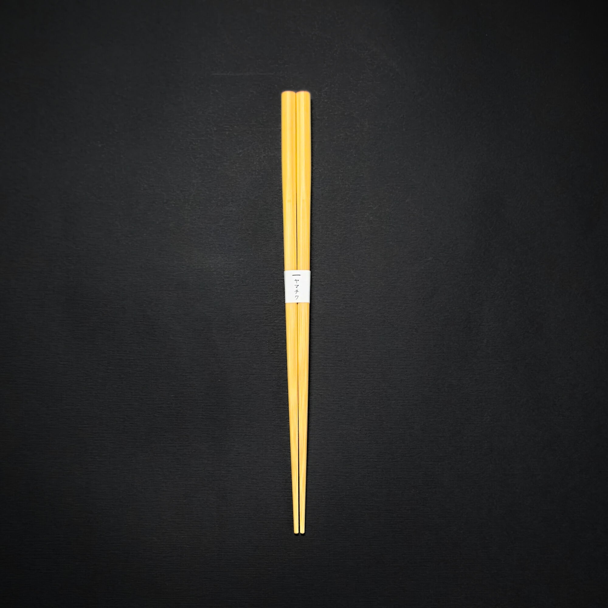Okaeri Bamboo Chopsticks 230mm
