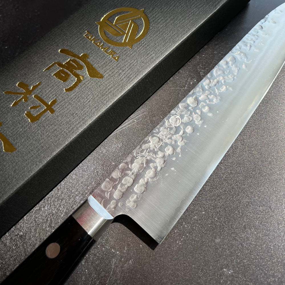 Takamura VG10 Tsuchime Gyuto 210mm 