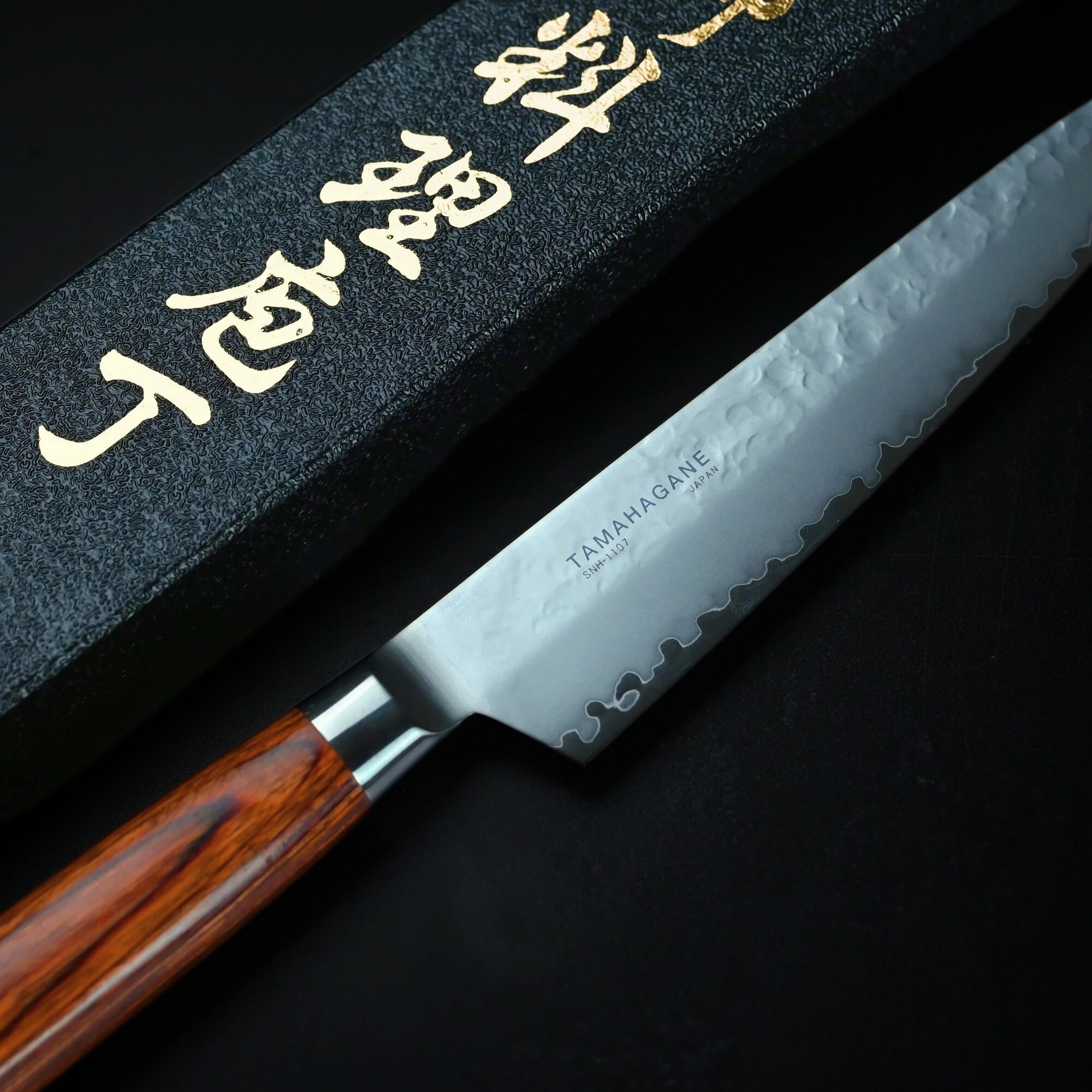 Tamahagane Tsubame Petty 150mm