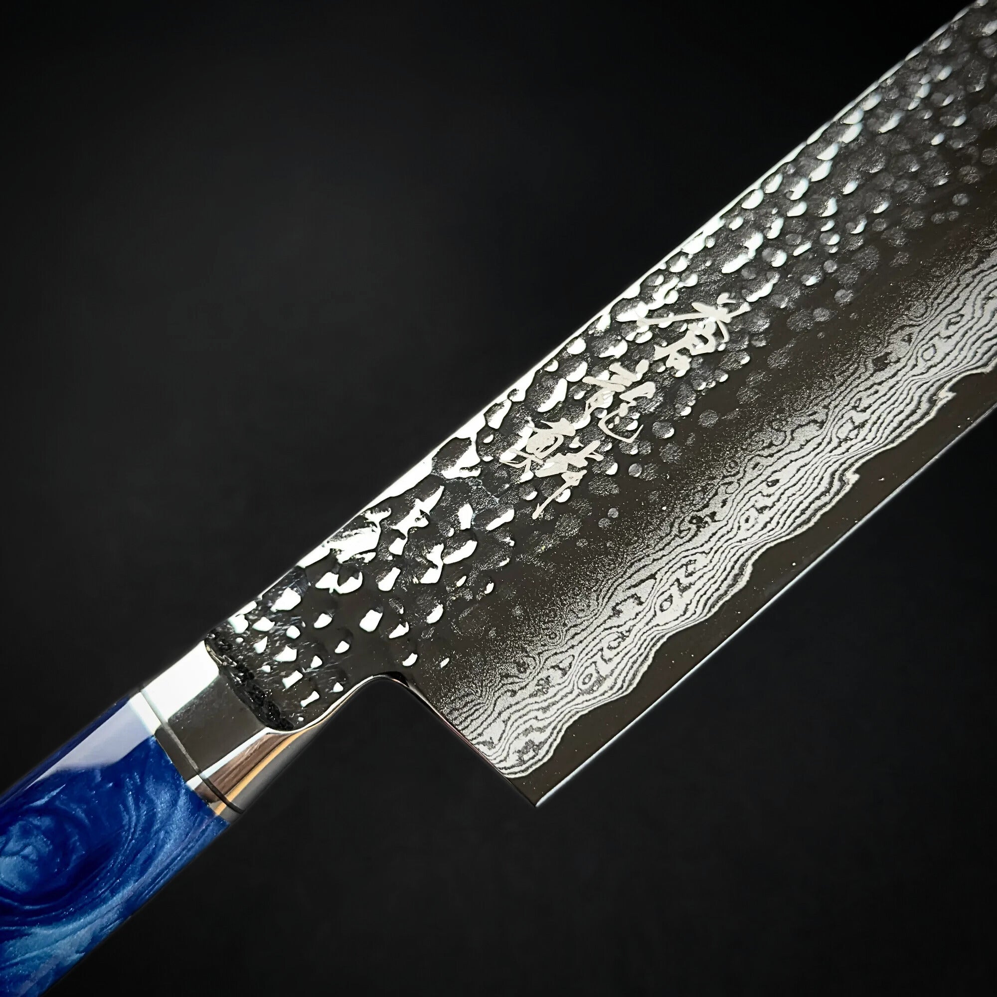 Ryusen Souryurin Santoku 170mm