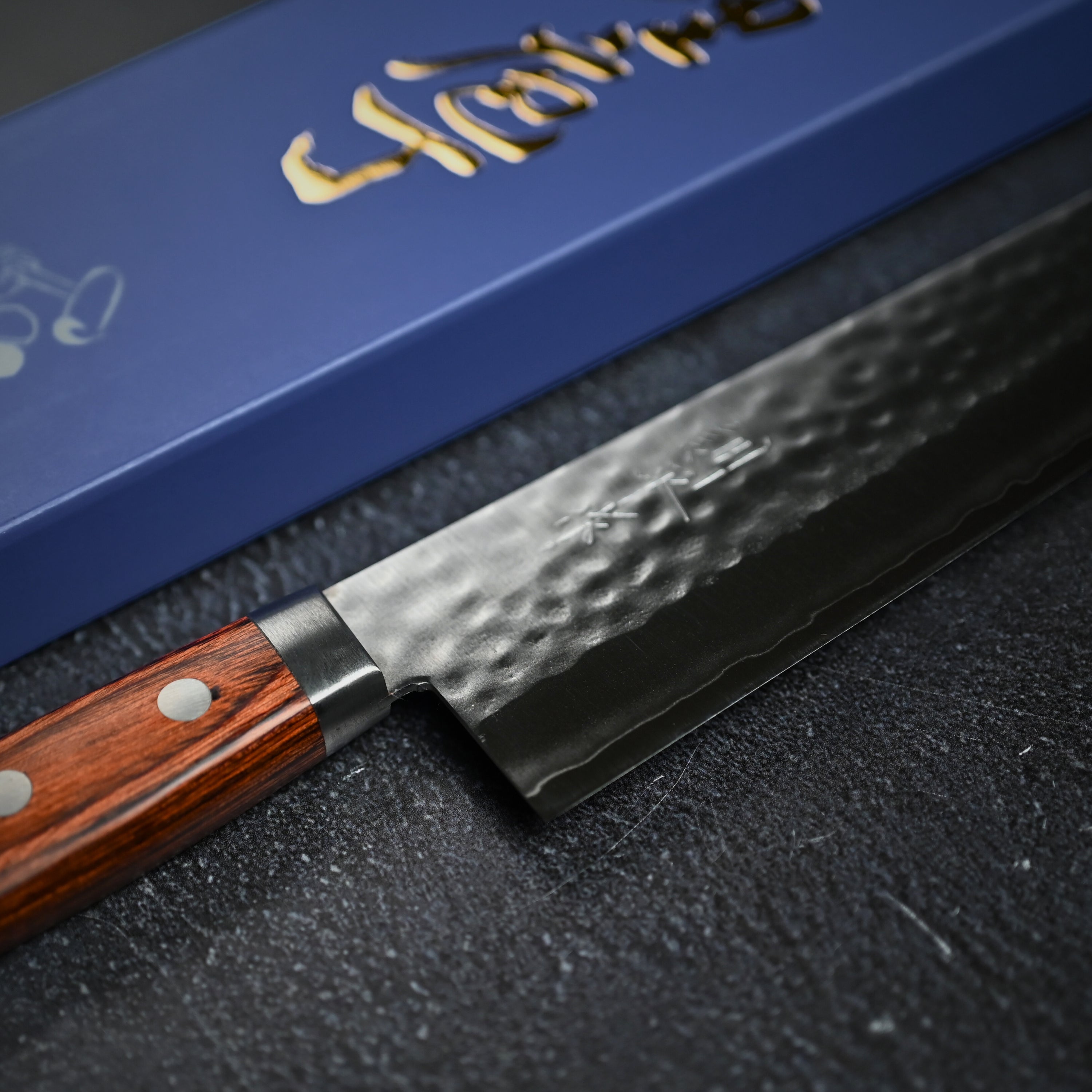 Kunio Masutani Hammered Gyuto 180mm Mahogany