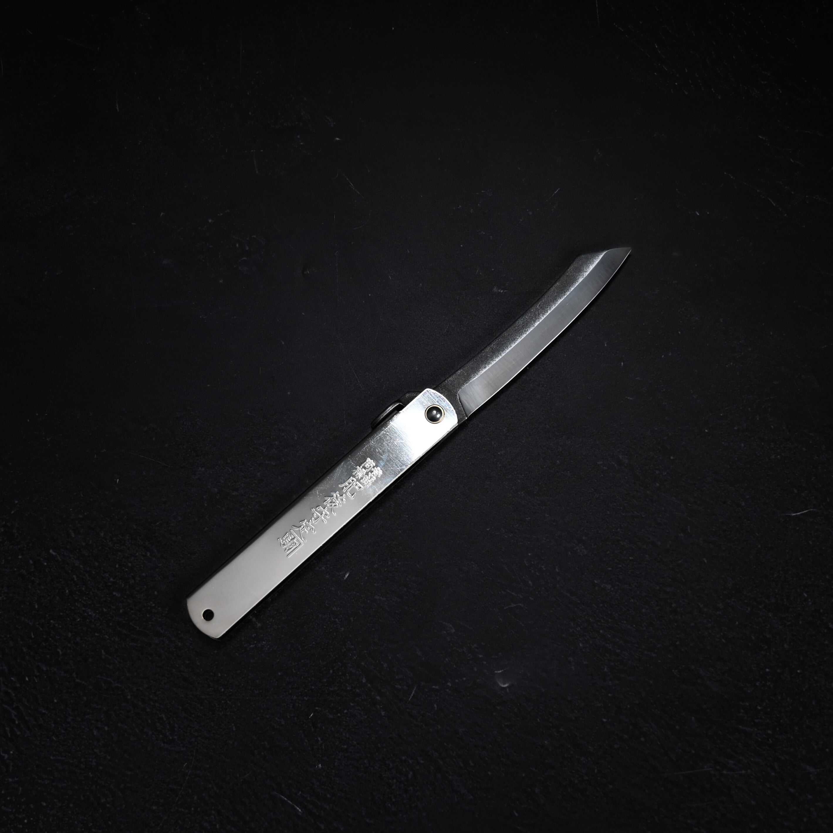 Higonokami - Silver 75mm