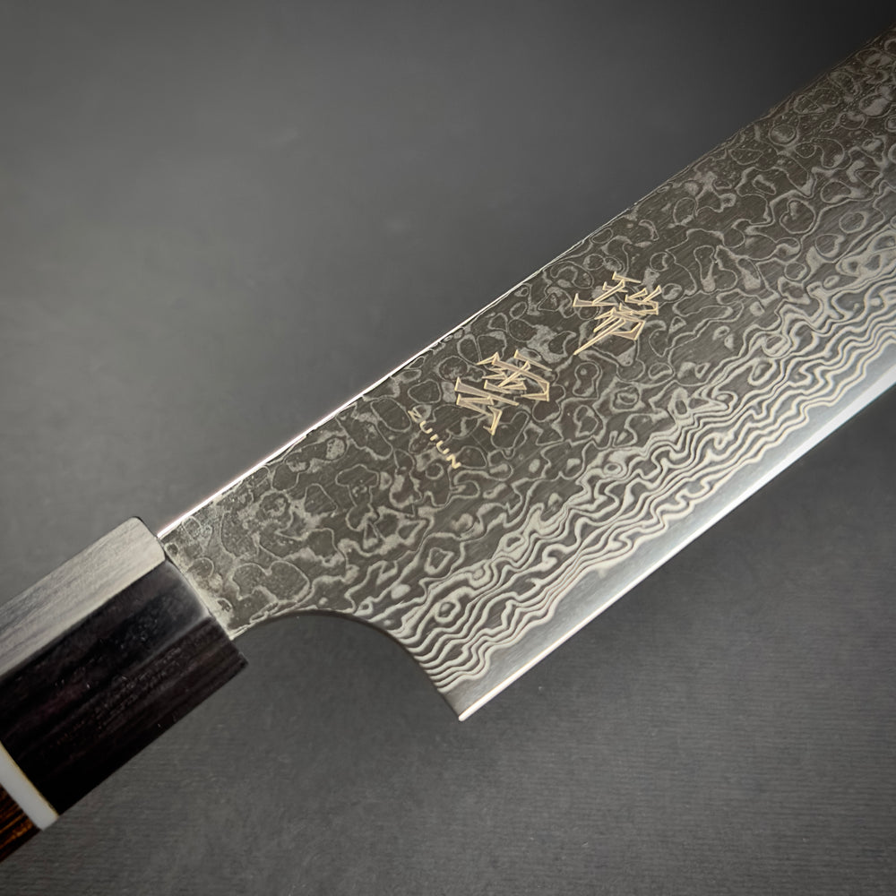 Zuiun Kiritsuke 210mm