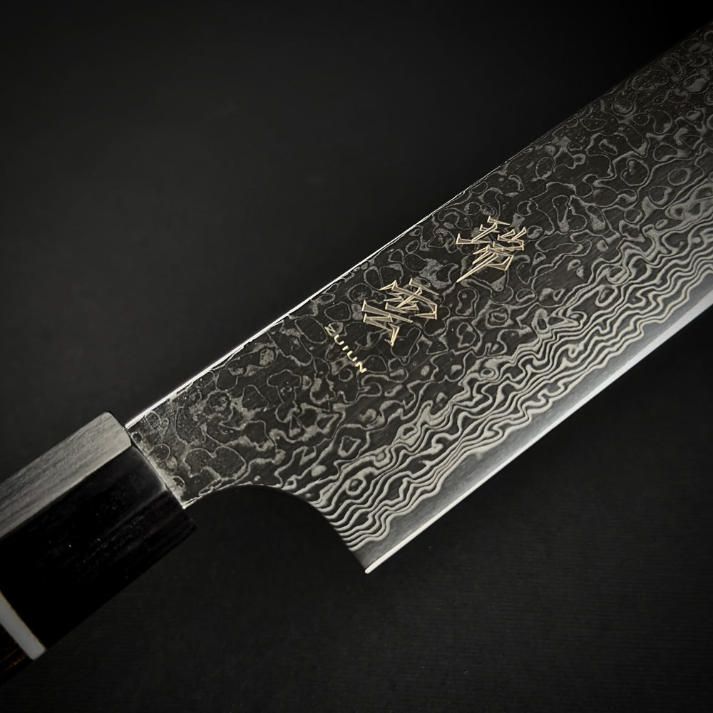 Zuiun Bunka 180mm