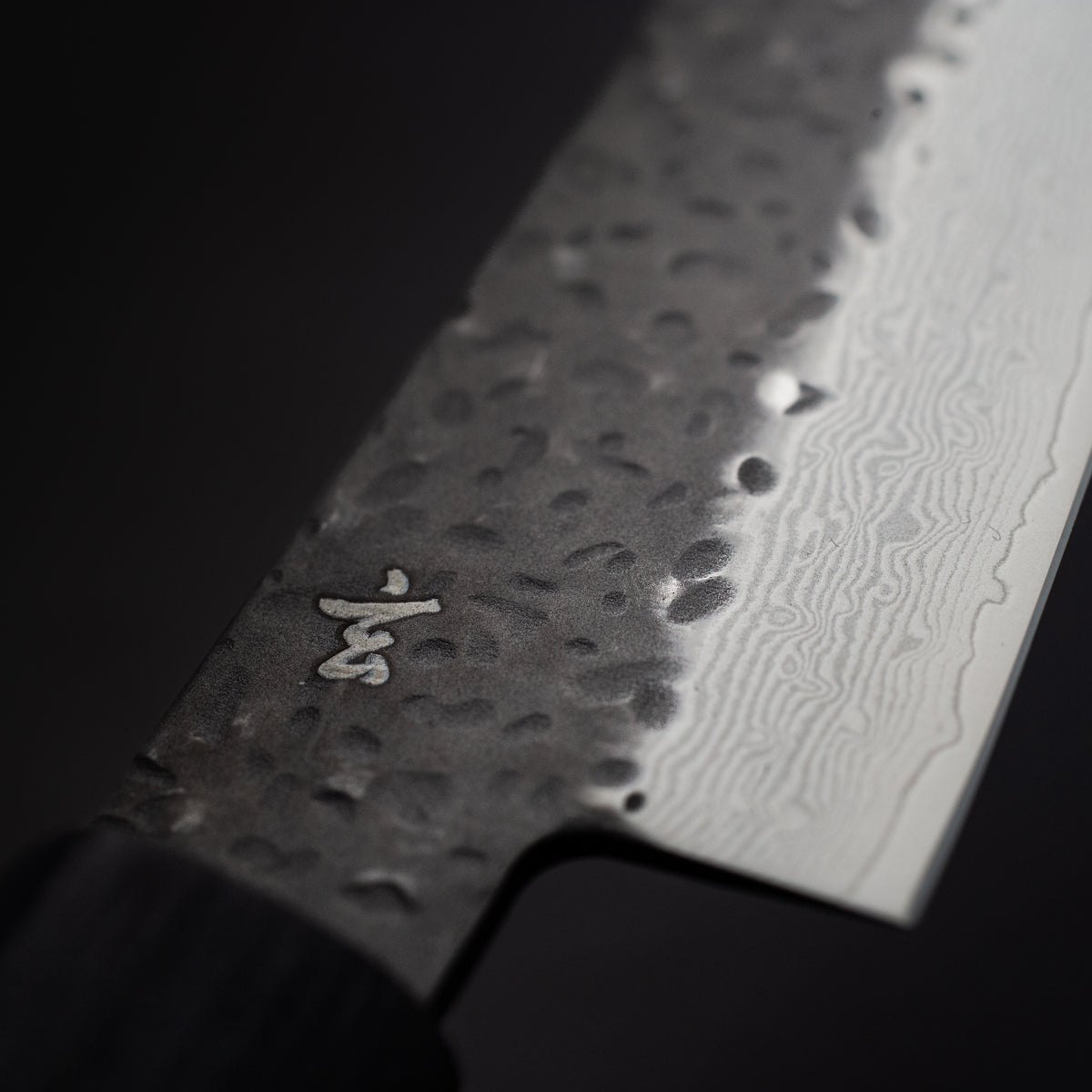 Shizu Hamono GEN Bunka 190mm