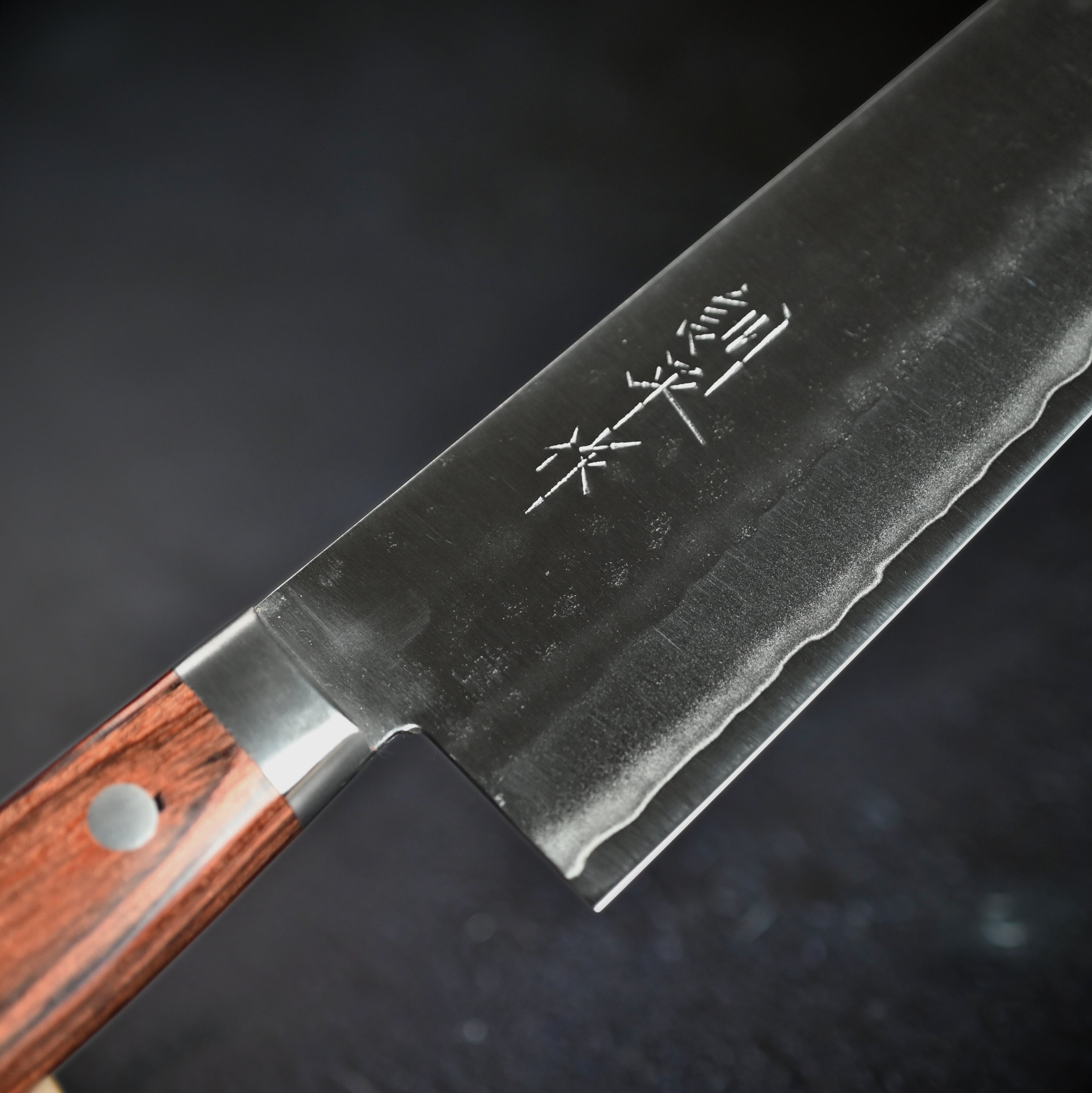 Kunio Masutani Hammered Gyuto 180mm Mahogany