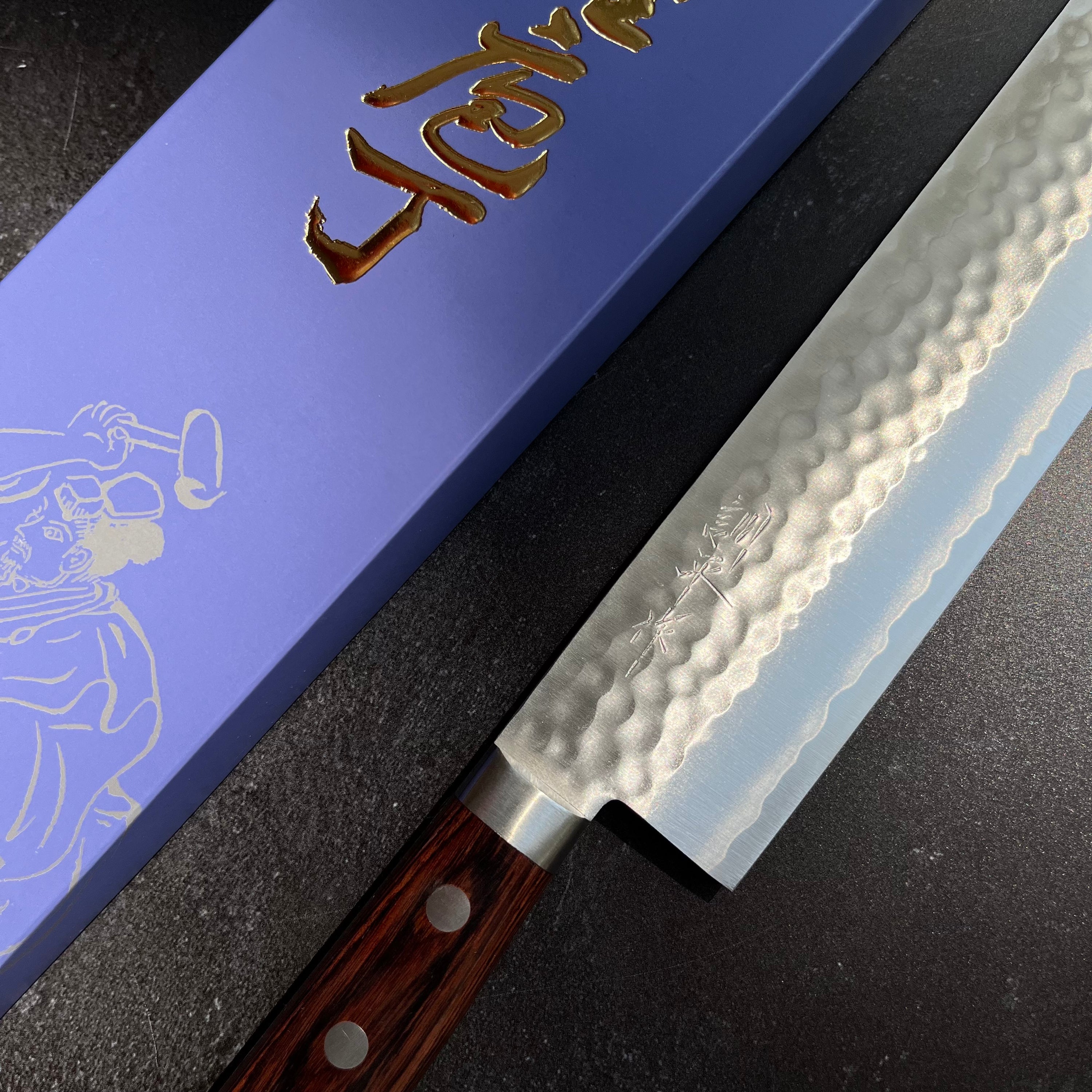 Kunio Masutani VG1 Nakiri Mahagonija