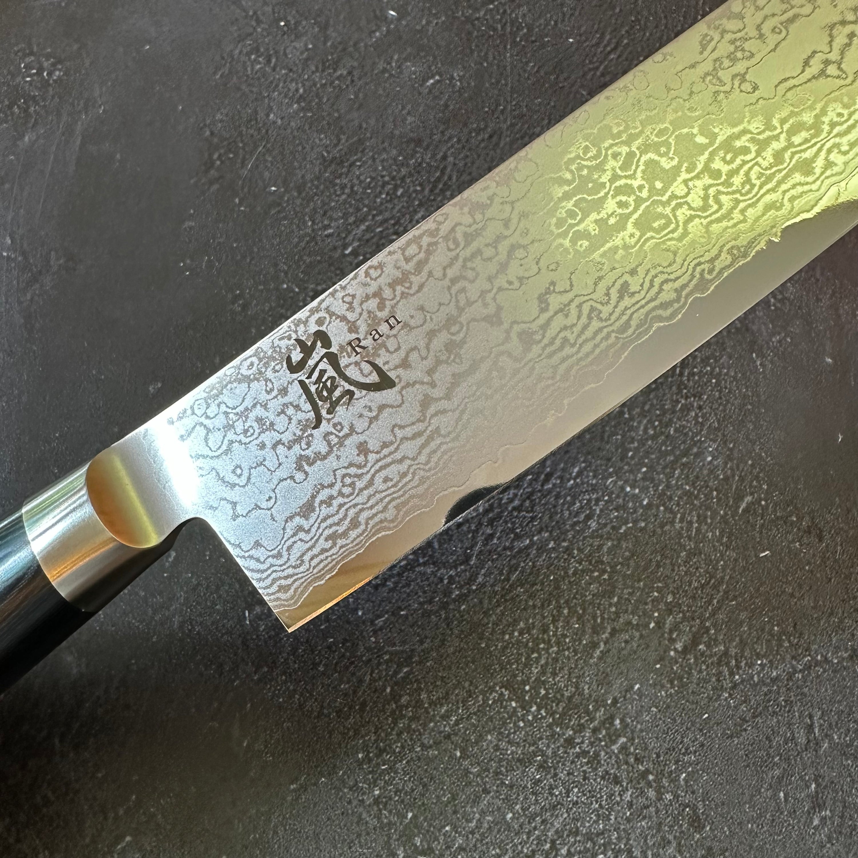 Yaxell RAN Nakiri 165mm