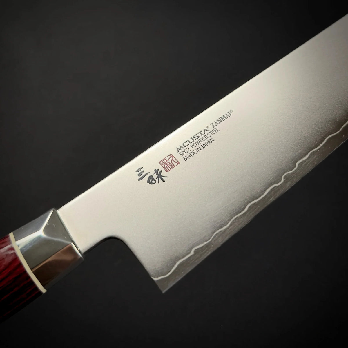 Mcusta Revolution Petty 150mm