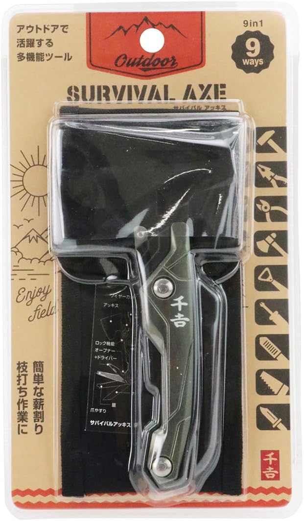 Многофункциональный инструмент Senkichi 9-в-1