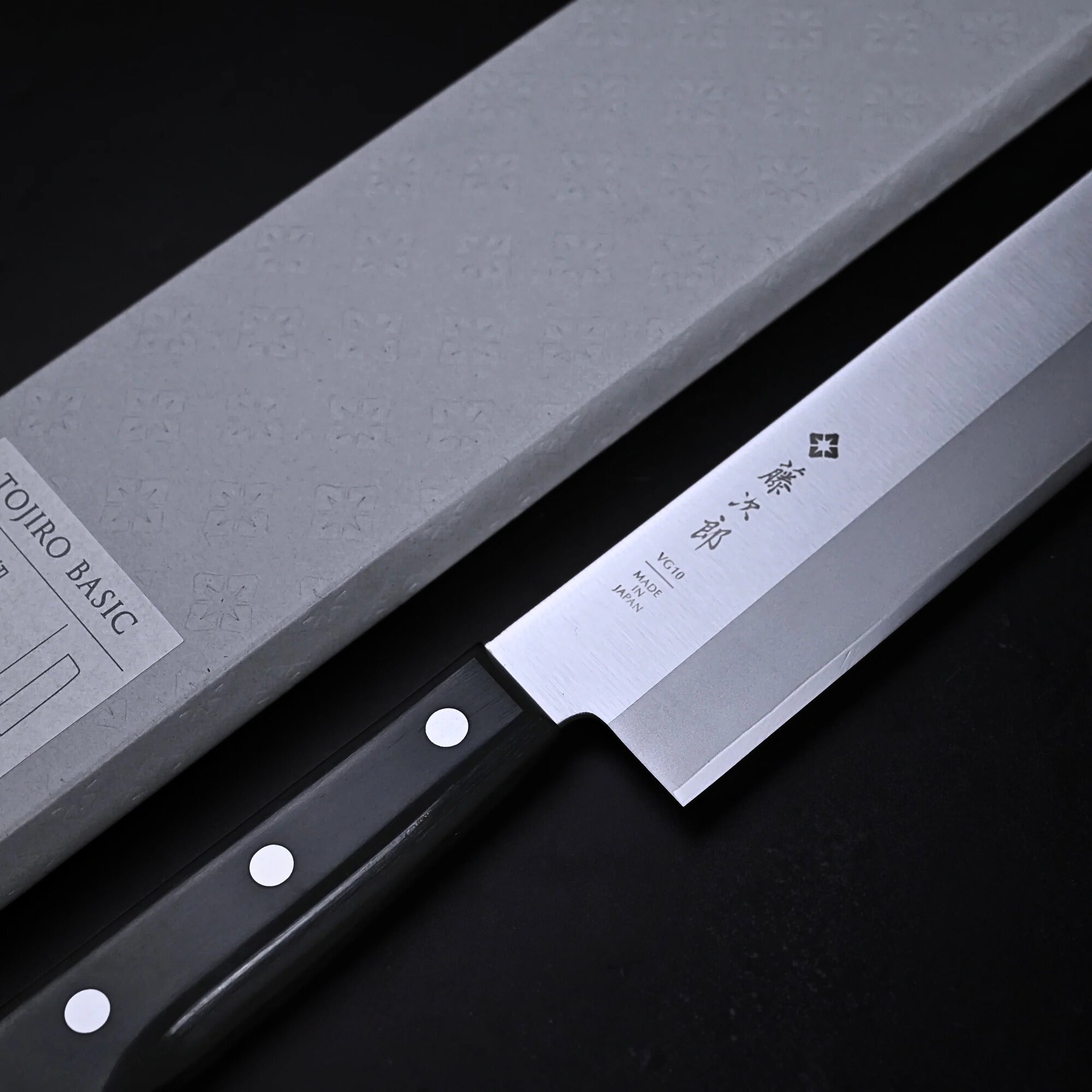 TOJIRO BASIC Nakiri 165mm