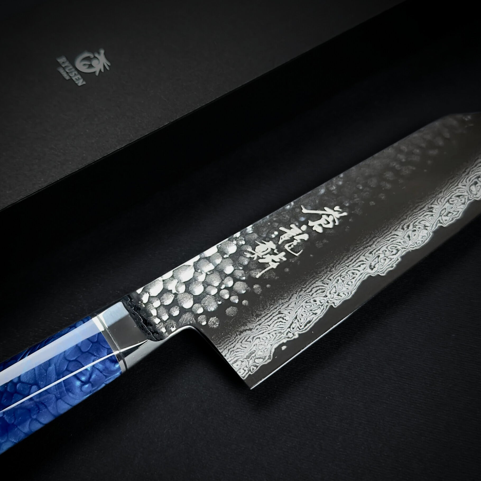 Ryusen Souryurin Santoku 170mm – Be Sharp