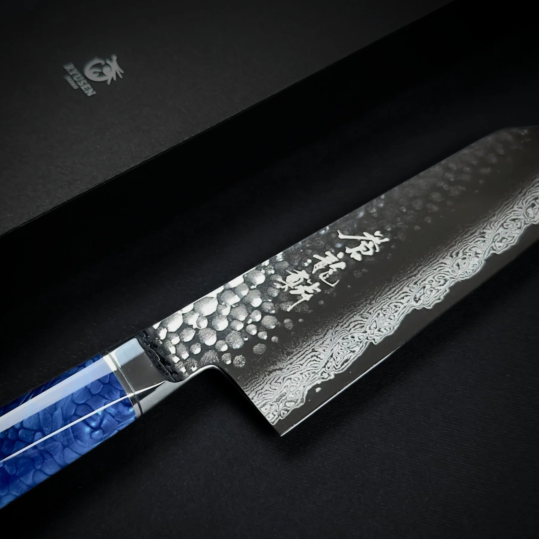 Ryusen Souryurin Nakiri 160mm