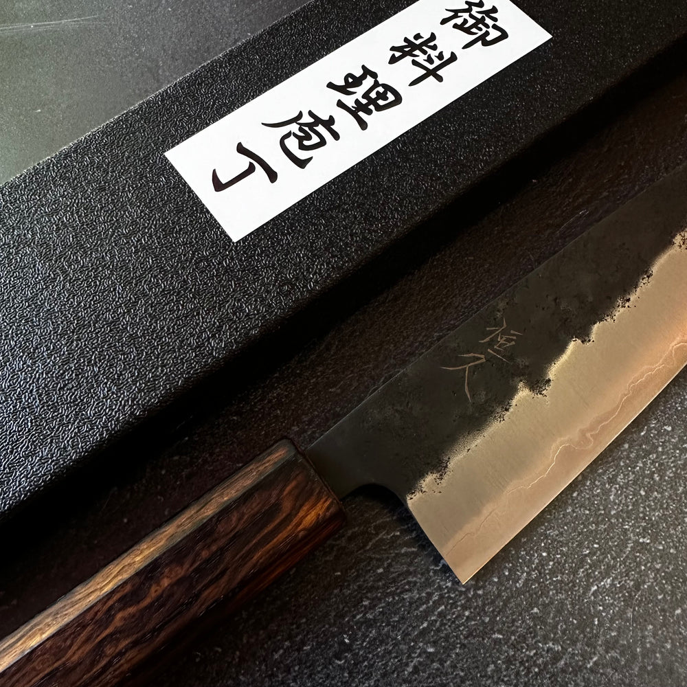 Be Sharp Dentō Santoku 