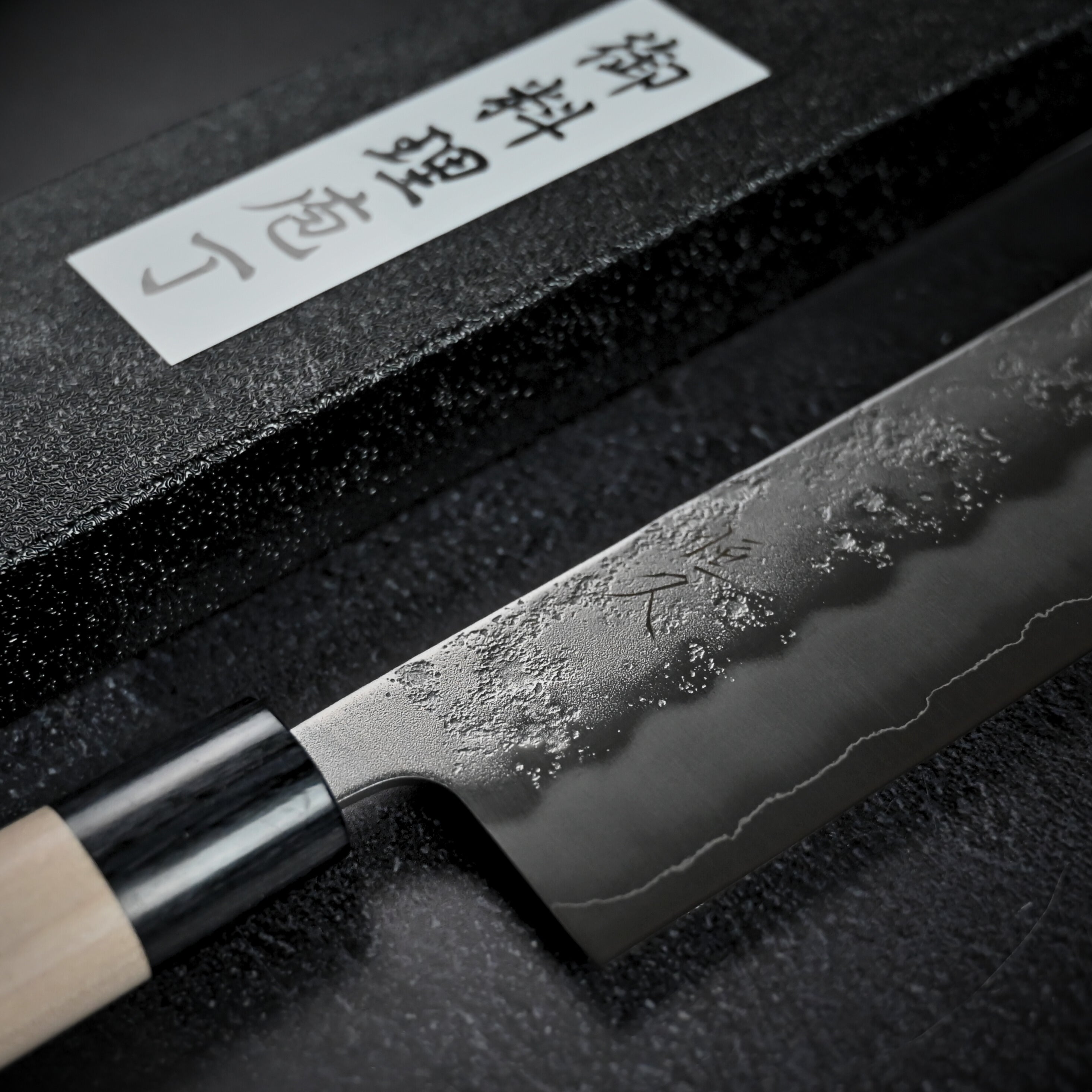 Tsunehisa Ginsan Nashiji Nakiri 165mm