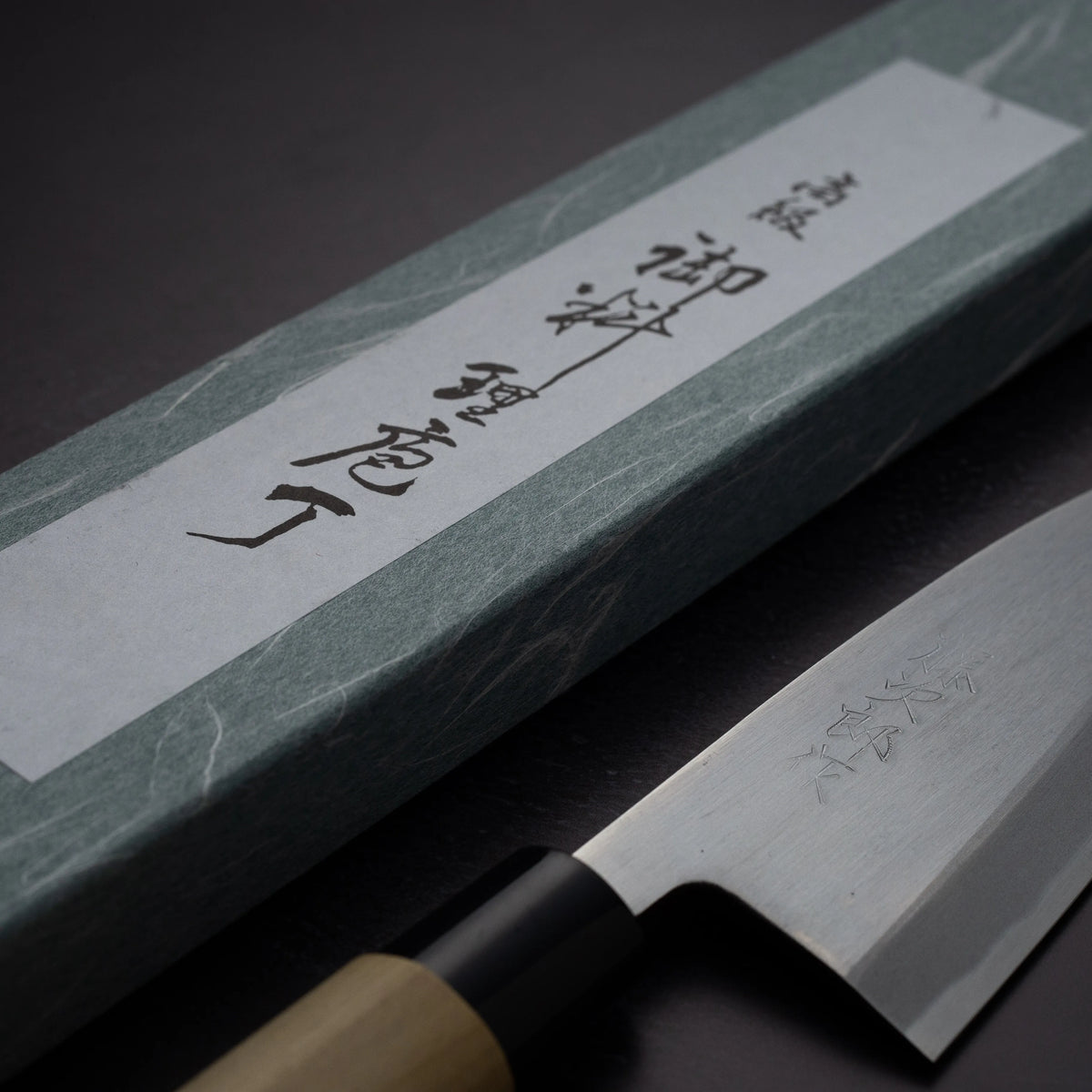 Tsukasa Shiro Kuro 150mm Nakiri - Shirogami Steel - Oak Octagnon Handl - Chef & a knife Tsukasa Shiro Kuro 150mm Nakiri - Shirogami Steel - Oak Octagnon Handl - Chef & a knife
