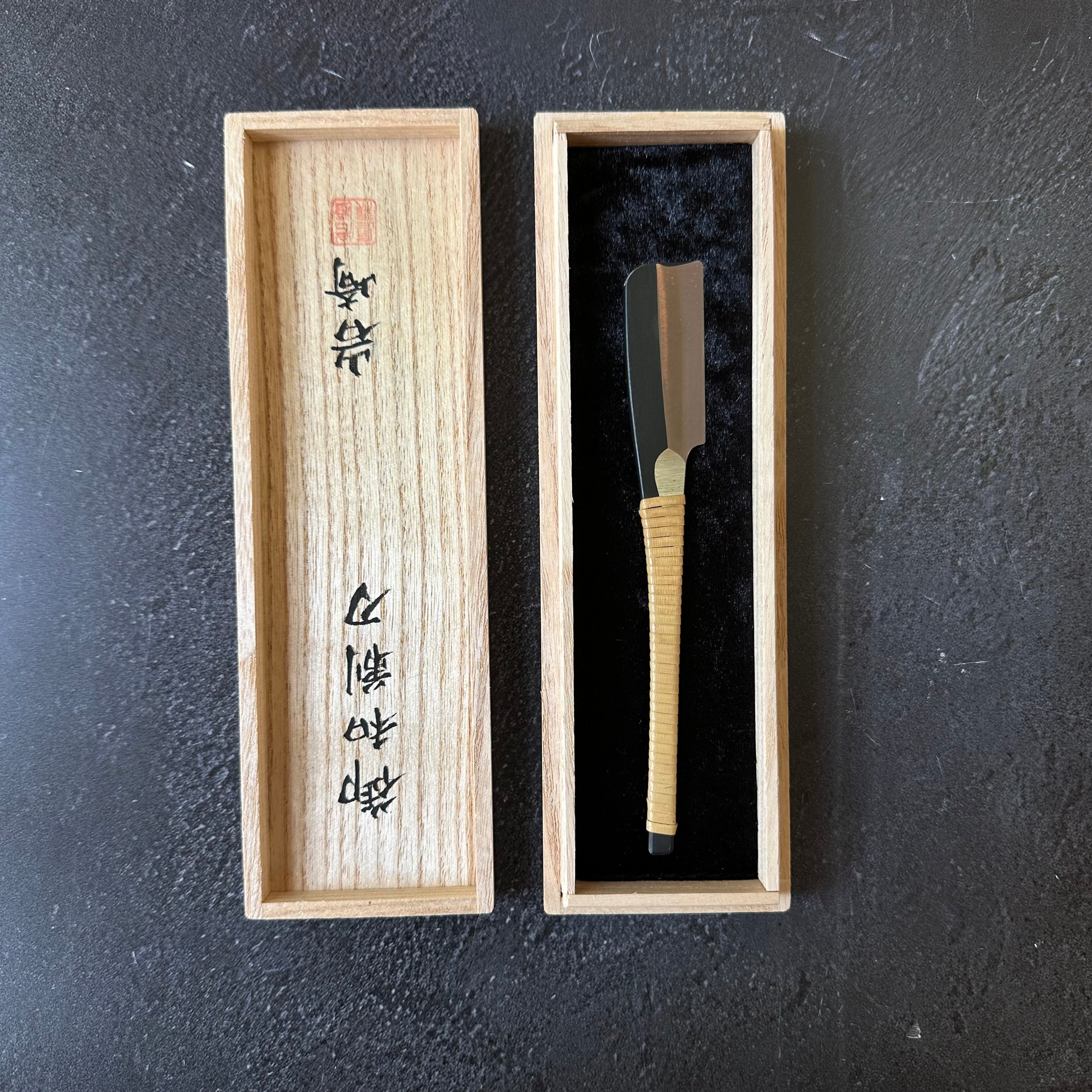 Iwasaki Kamisori Razor