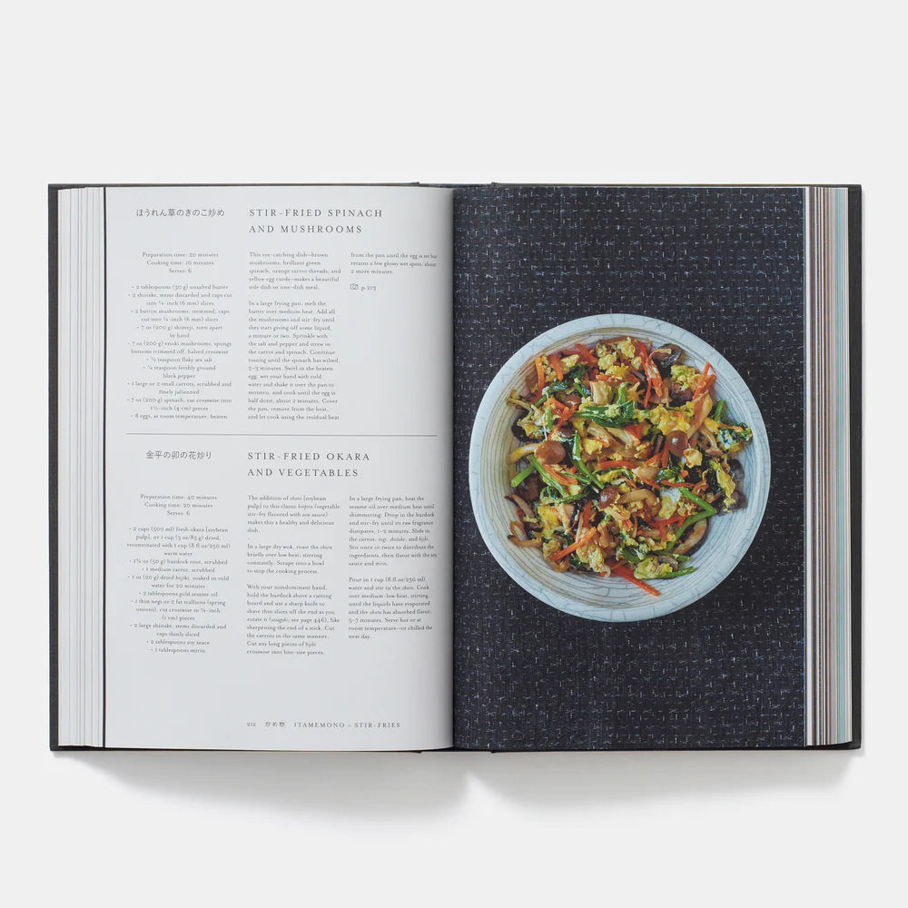 Japan: The Cookbook — Nancy Singleton Hachisu