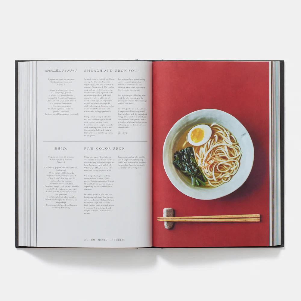 Japan: The Cookbook — Nancy Singleton Hachisu