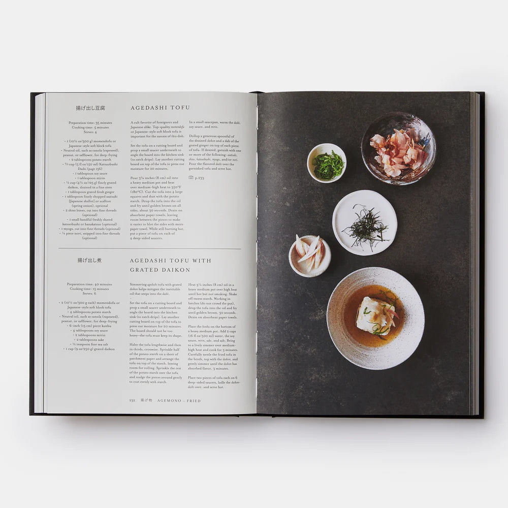 Japan: The Cookbook — Nancy Singleton Hachisu